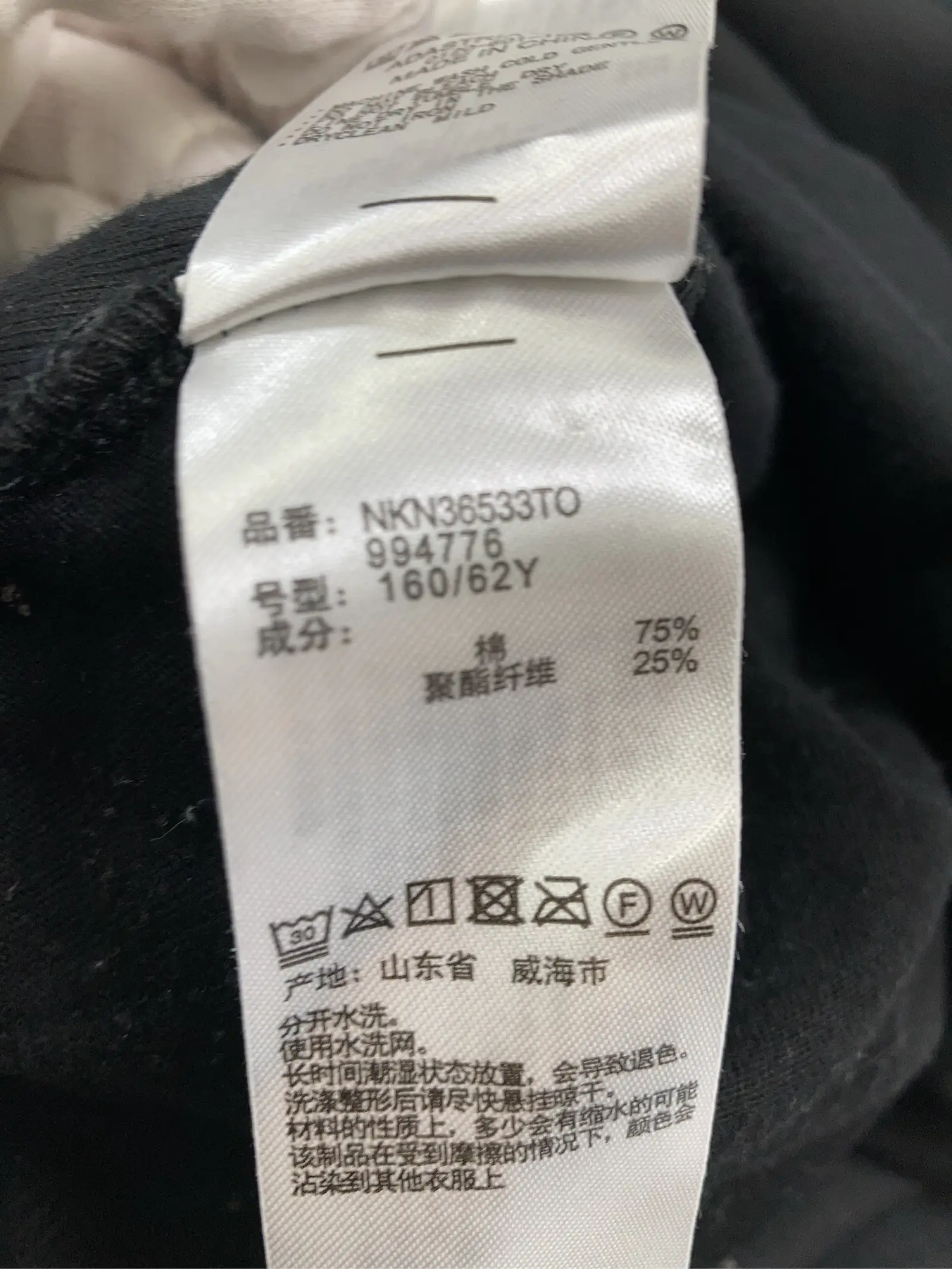 https://r2-worker.digdig.jp/product/923c3a56-a4e6-49b9-8d64-9b7d14828512/20f84d51-3d89-48e9-b4f7-314e16fc439a