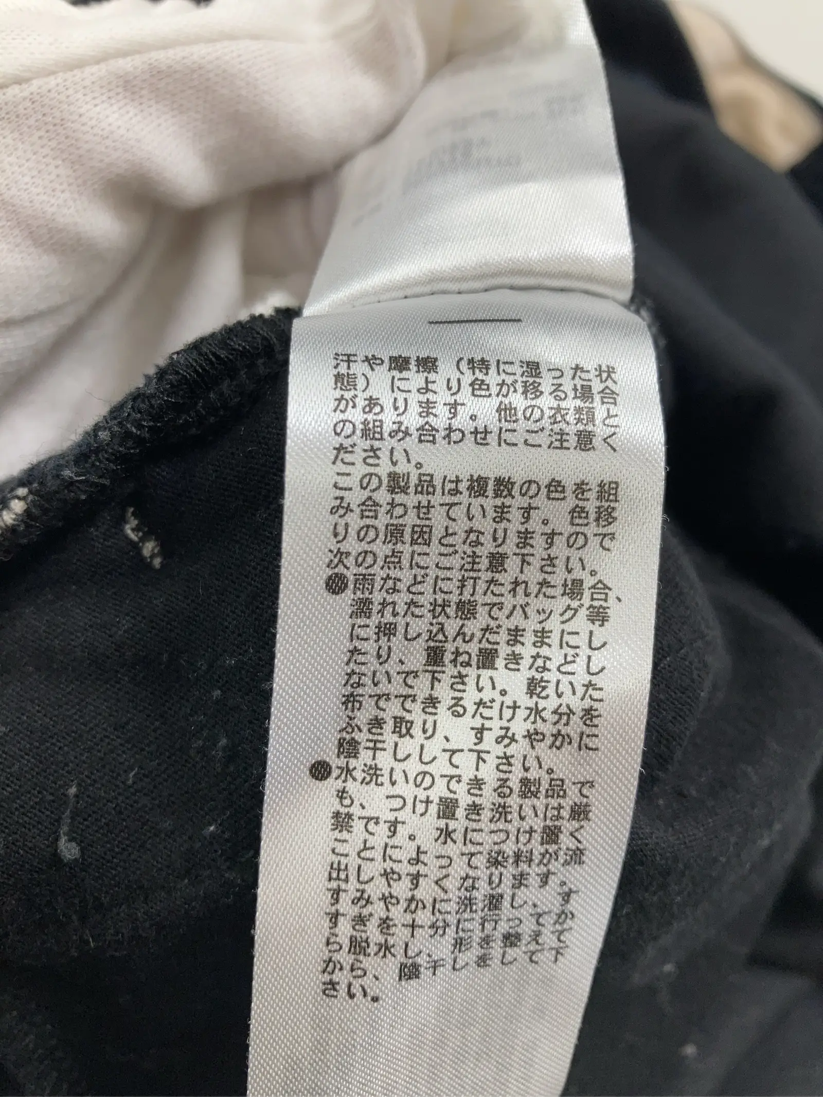 https://r2-worker.digdig.jp/product/923c3a56-a4e6-49b9-8d64-9b7d14828512/366f4819-da91-4212-b5cb-8308245c8fd5