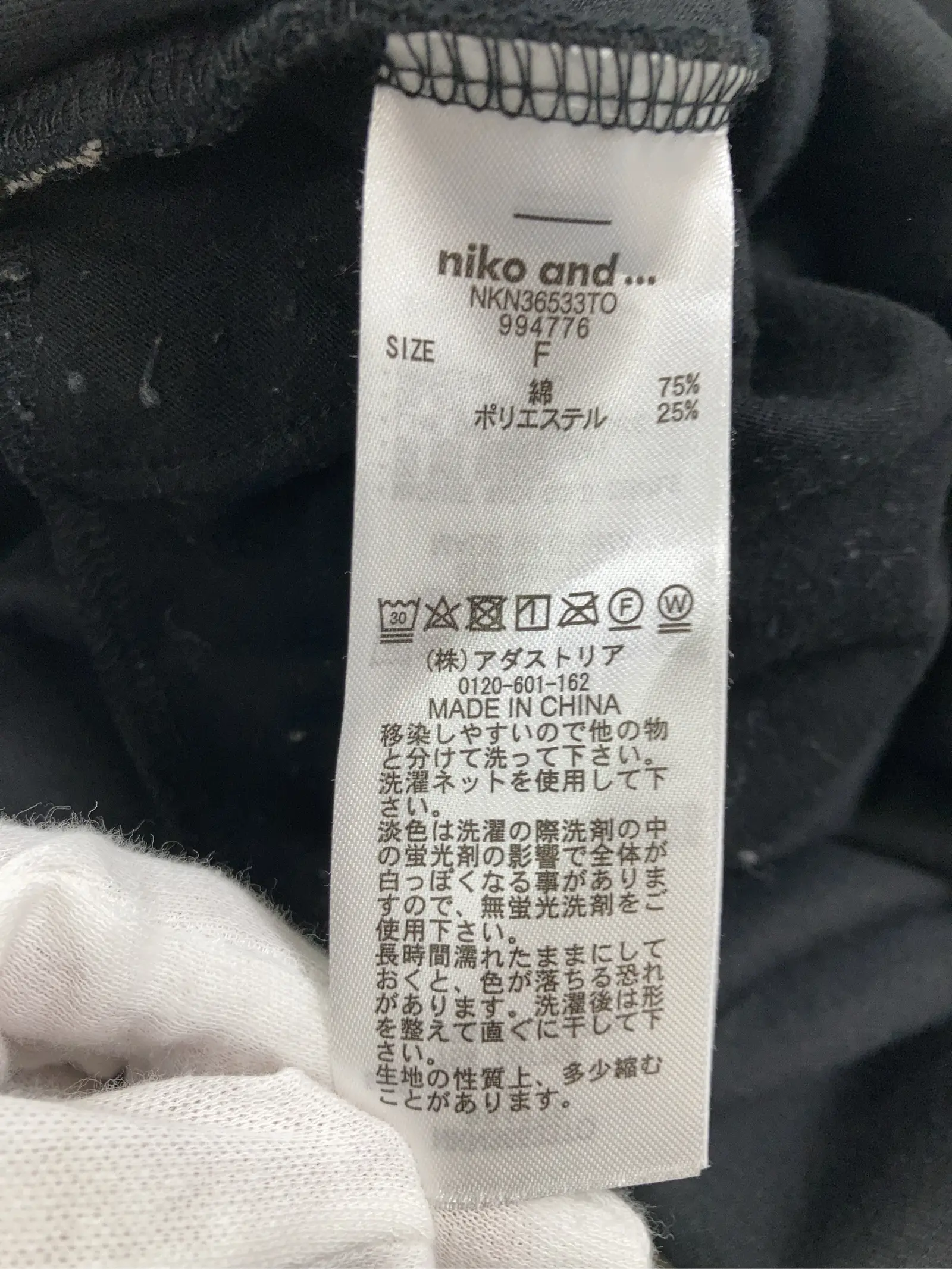 https://r2-worker.digdig.jp/product/923c3a56-a4e6-49b9-8d64-9b7d14828512/75f768f5-9e13-4924-8c0f-45a5e00558f3