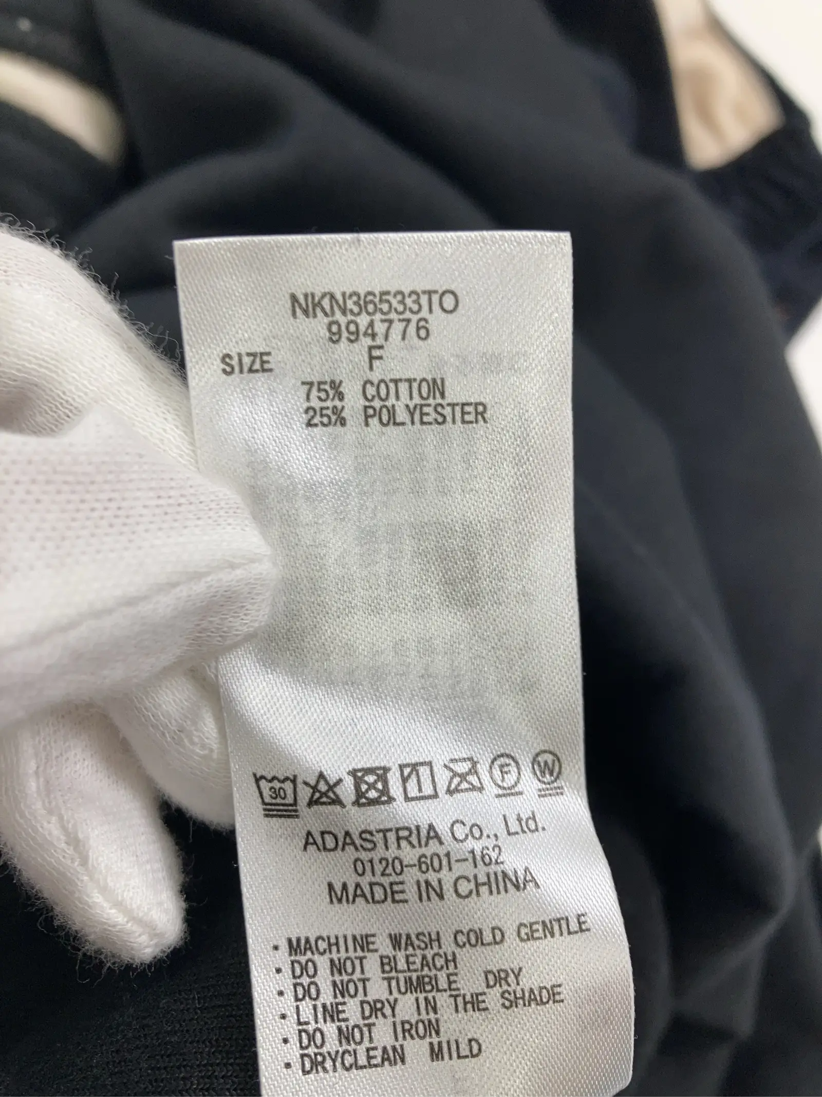 https://r2-worker.digdig.jp/product/923c3a56-a4e6-49b9-8d64-9b7d14828512/e194d8df-5213-4fee-b25e-bc9cae306035