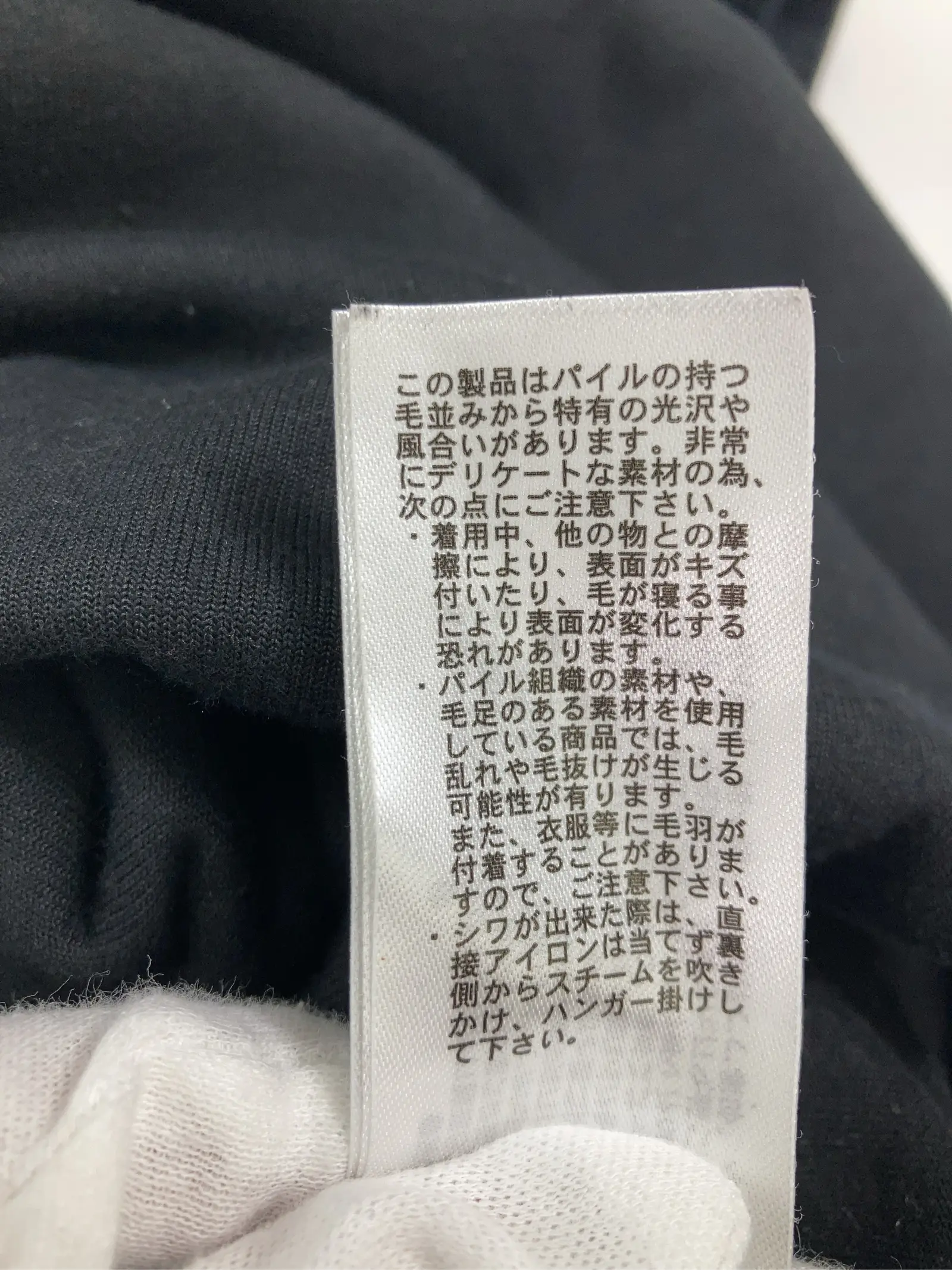 https://r2-worker.digdig.jp/product/923c3a56-a4e6-49b9-8d64-9b7d14828512/fc124a0f-93ec-4b1c-bfb9-0c316673ff51
