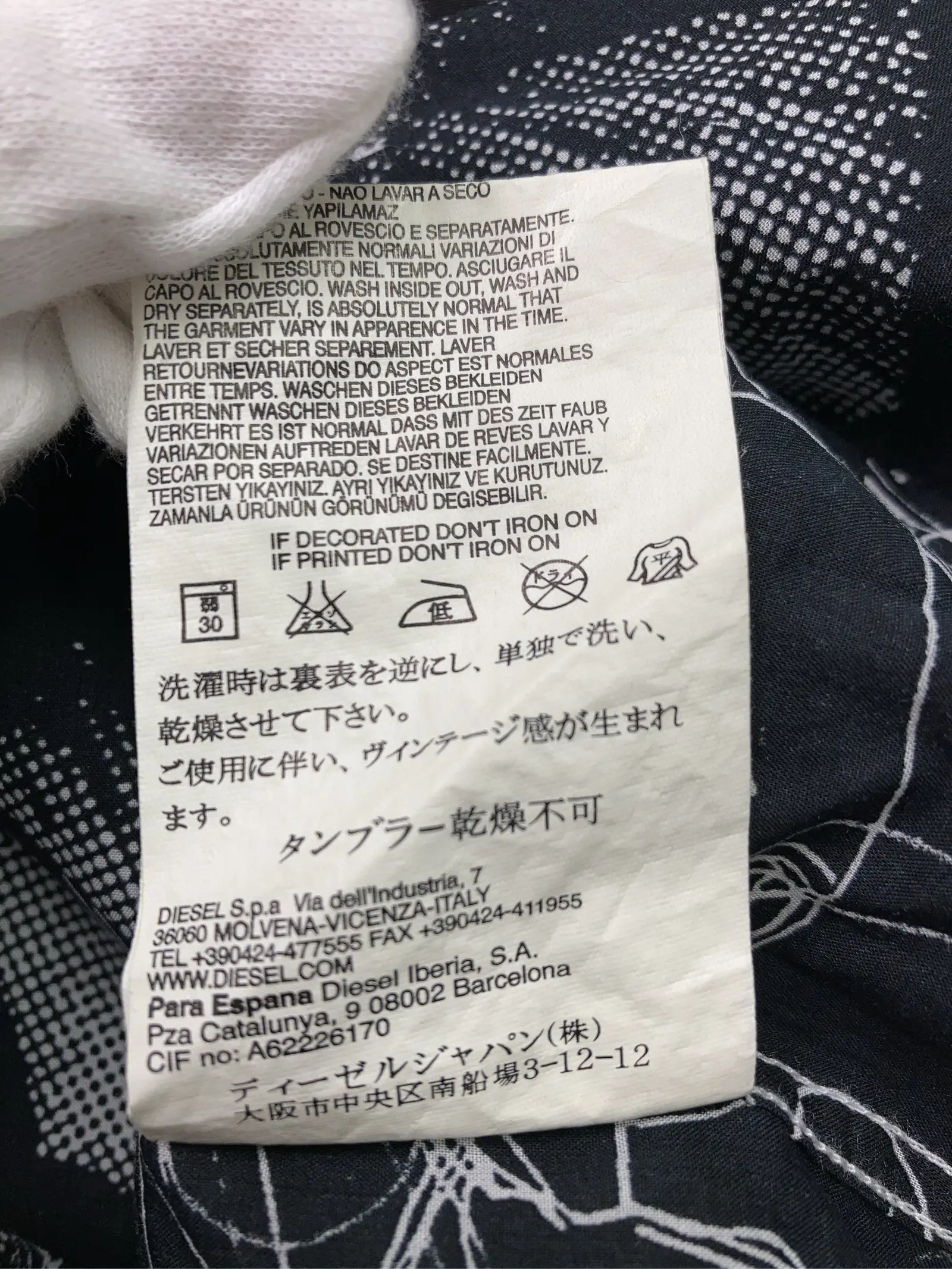 https://r2-worker.digdig.jp/product/923c8620-6a71-4263-ac72-6dcb710a29d0/baa9d694-0550-4c10-9b48-074630df14b6