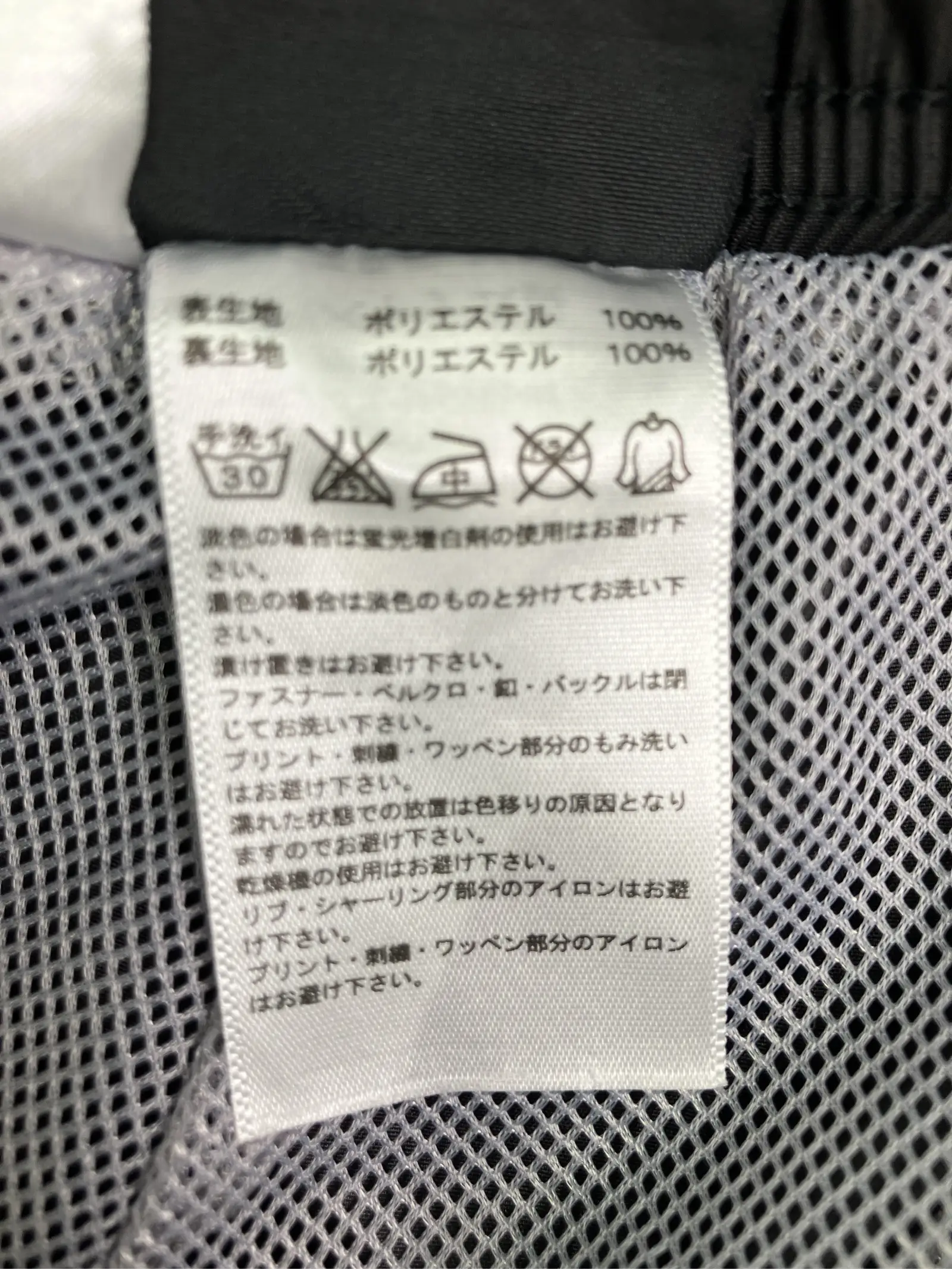 https://r2-worker.digdig.jp/product/923cfb6e-8dc8-4325-b4dc-9094bb427b11/04013fdb-c2b8-459c-94cc-1d7bd9755a89