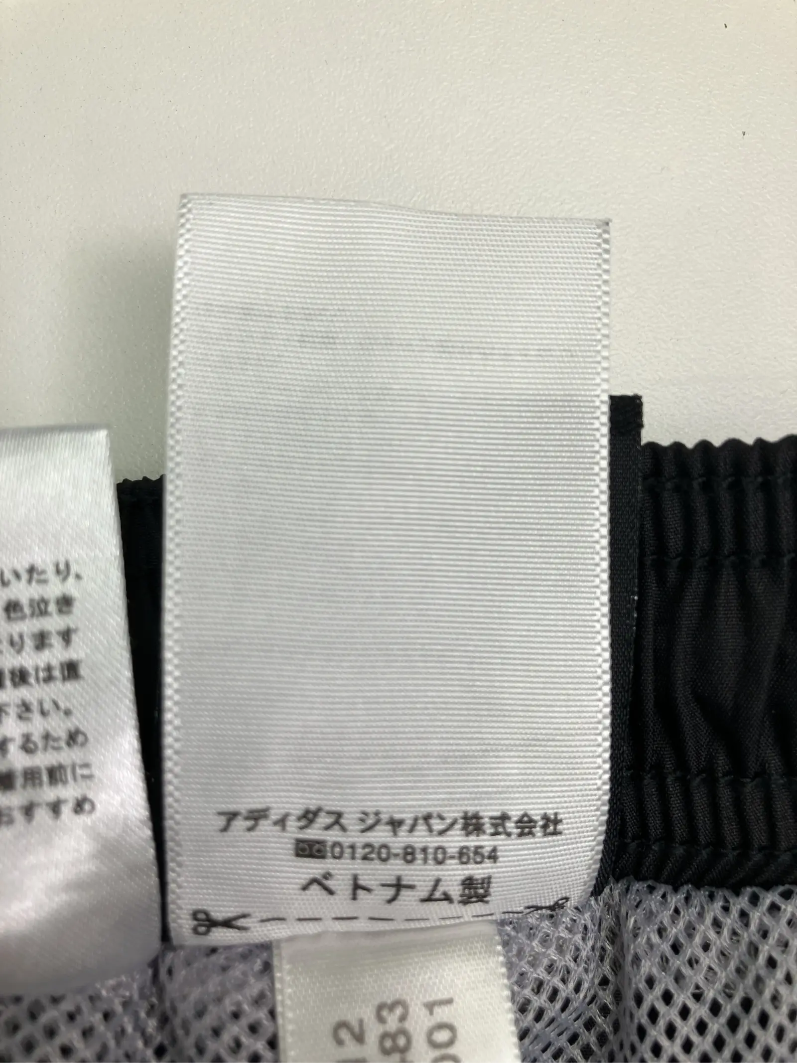 https://r2-worker.digdig.jp/product/923cfb6e-8dc8-4325-b4dc-9094bb427b11/68a5a58d-d941-475e-9fbc-25d2a717242c