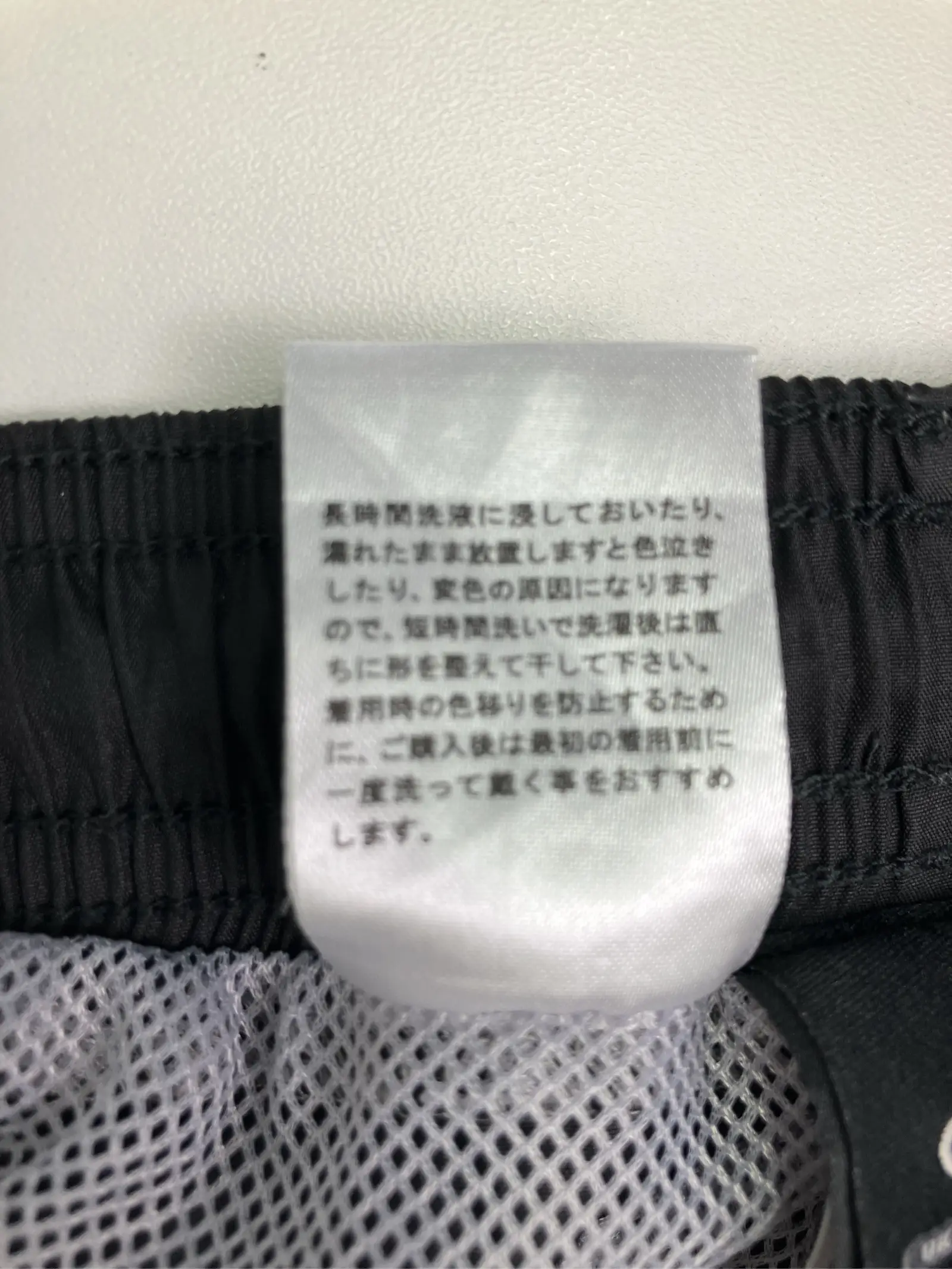 https://r2-worker.digdig.jp/product/923cfb6e-8dc8-4325-b4dc-9094bb427b11/7f7529e3-1e63-49cc-b0bf-33d68efe0e8e