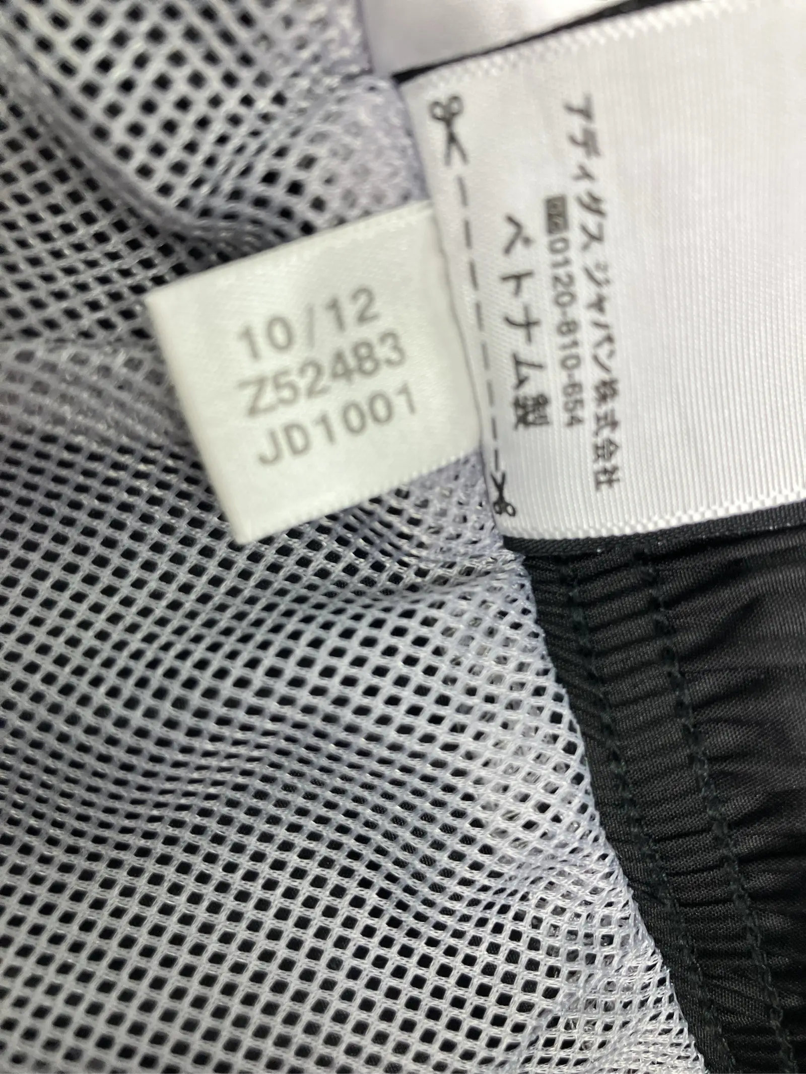 https://r2-worker.digdig.jp/product/923cfb6e-8dc8-4325-b4dc-9094bb427b11/db627be4-d5aa-440d-b64e-727c64a352bf