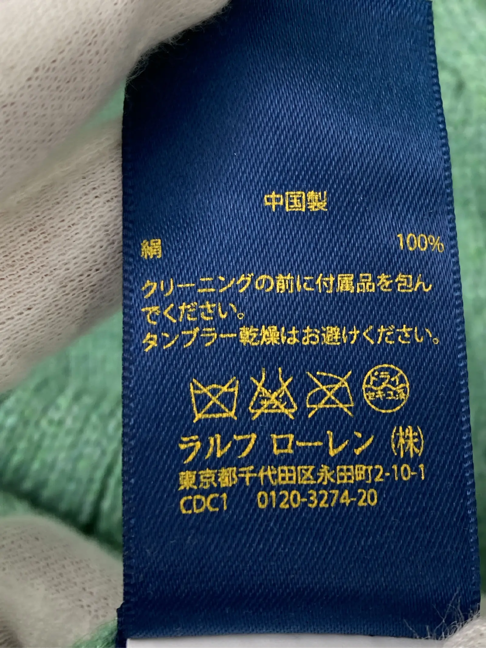 https://r2-worker.digdig.jp/product/923df390-7654-4b05-85bb-e25b2b6e8e27/1ab8c53a-954f-4328-a88f-adacf0993bc1