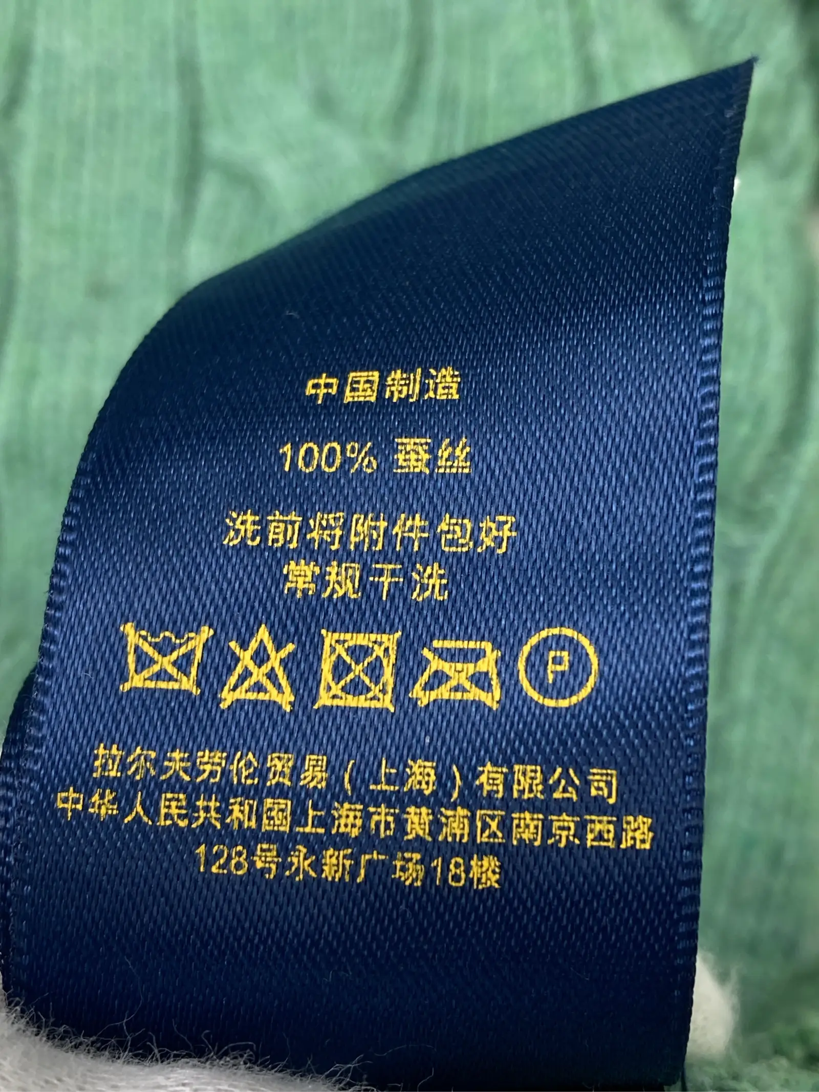 https://r2-worker.digdig.jp/product/923df390-7654-4b05-85bb-e25b2b6e8e27/1f26f07b-e52b-4d1f-9958-6c8a1bb5f30f
