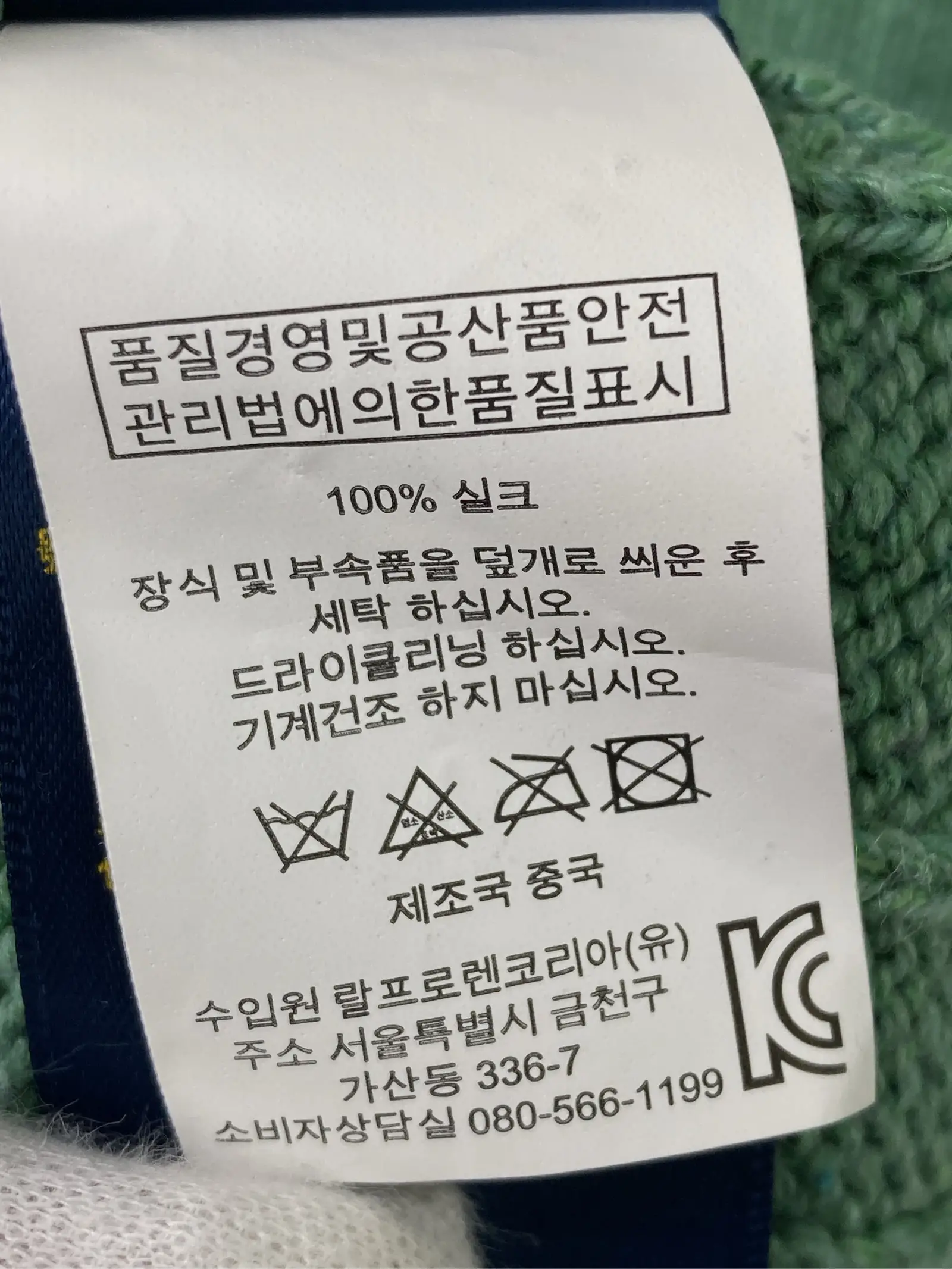 https://r2-worker.digdig.jp/product/923df390-7654-4b05-85bb-e25b2b6e8e27/f7b54a9c-c16a-48f9-93f8-b6c8ecbcdd2c