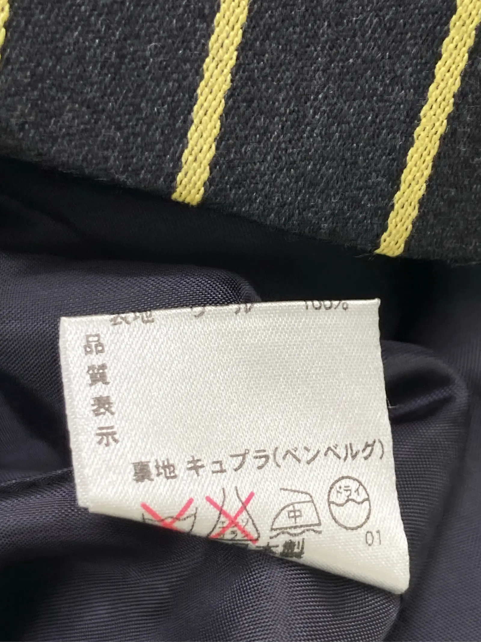 https://r2-worker.digdig.jp/product/923e3ace-2183-4097-a9c6-e66d196d0478/460a6eed-4404-478f-b3a5-2ec5ed6849bf