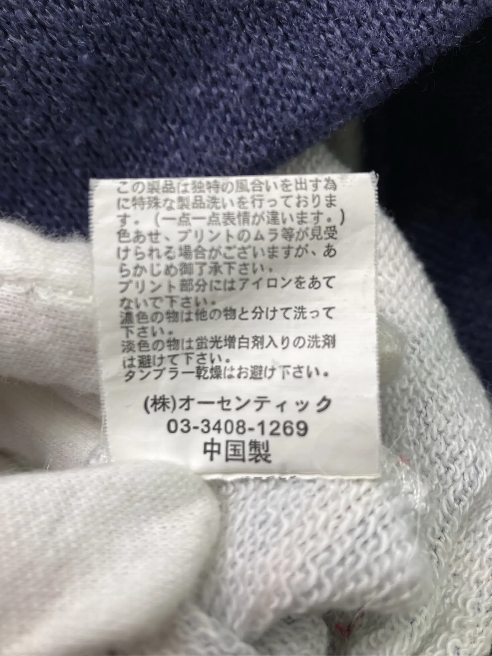 https://r2-worker.digdig.jp/product/923e58c8-be01-431c-994e-66290da68c53/d080fcdc-62bb-40b6-9ea6-c7dd752f0c57
