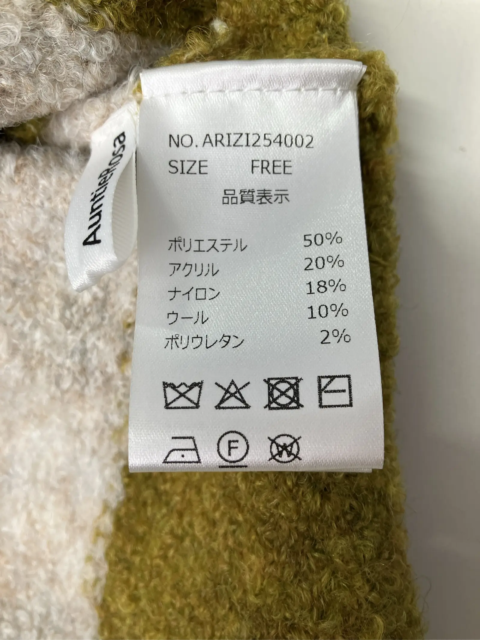 https://r2-worker.digdig.jp/product/923f926d-5578-4dfe-a268-0bf7ca1f2684/ac57adbc-9475-4712-9ffd-b0728bcd7b01