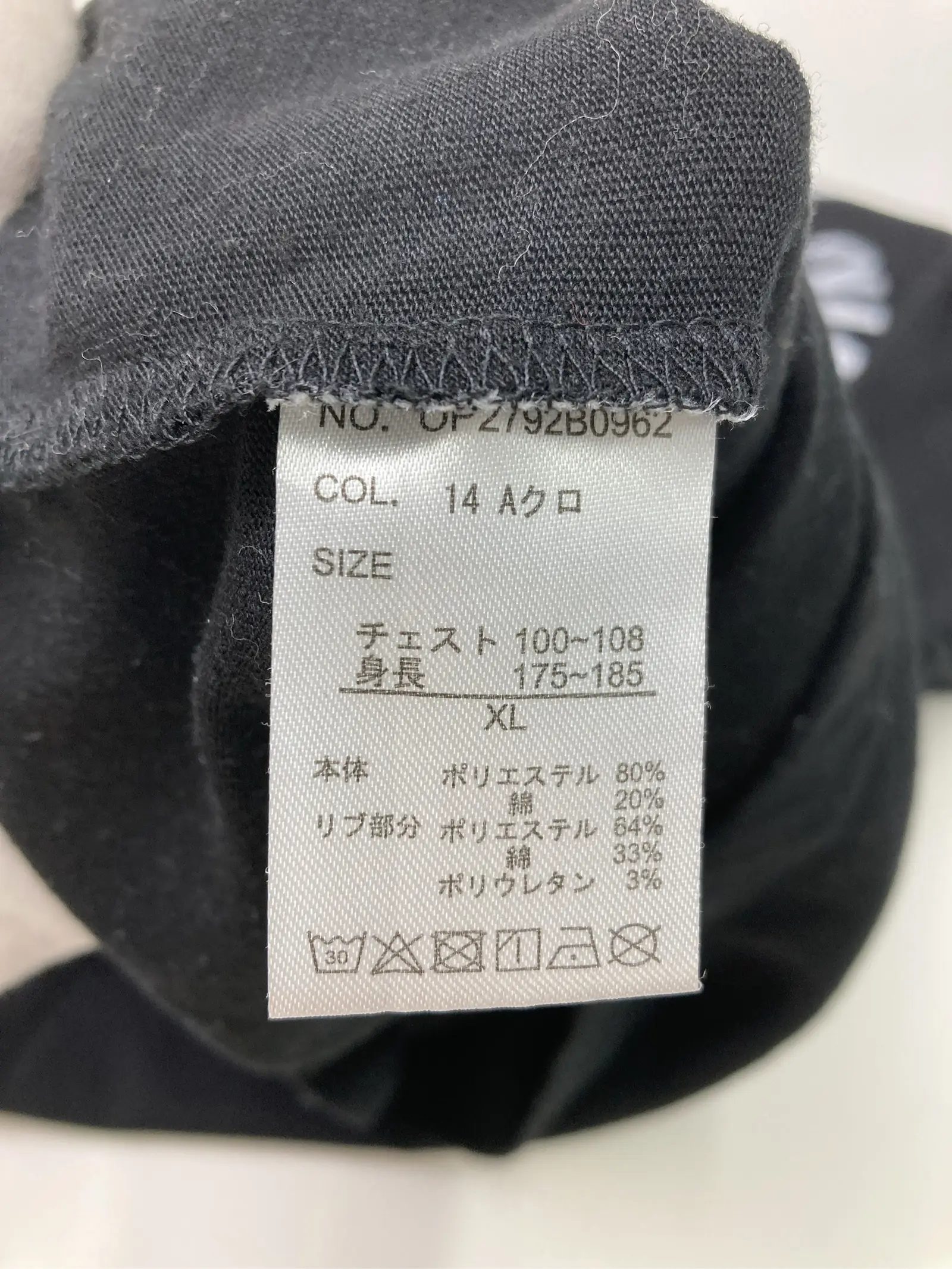 https://r2-worker.digdig.jp/product/92419ed9-4827-4e18-85a9-4d11ad5a9cf9/7baad6bb-8f8f-4de2-91dd-1c7832c904db