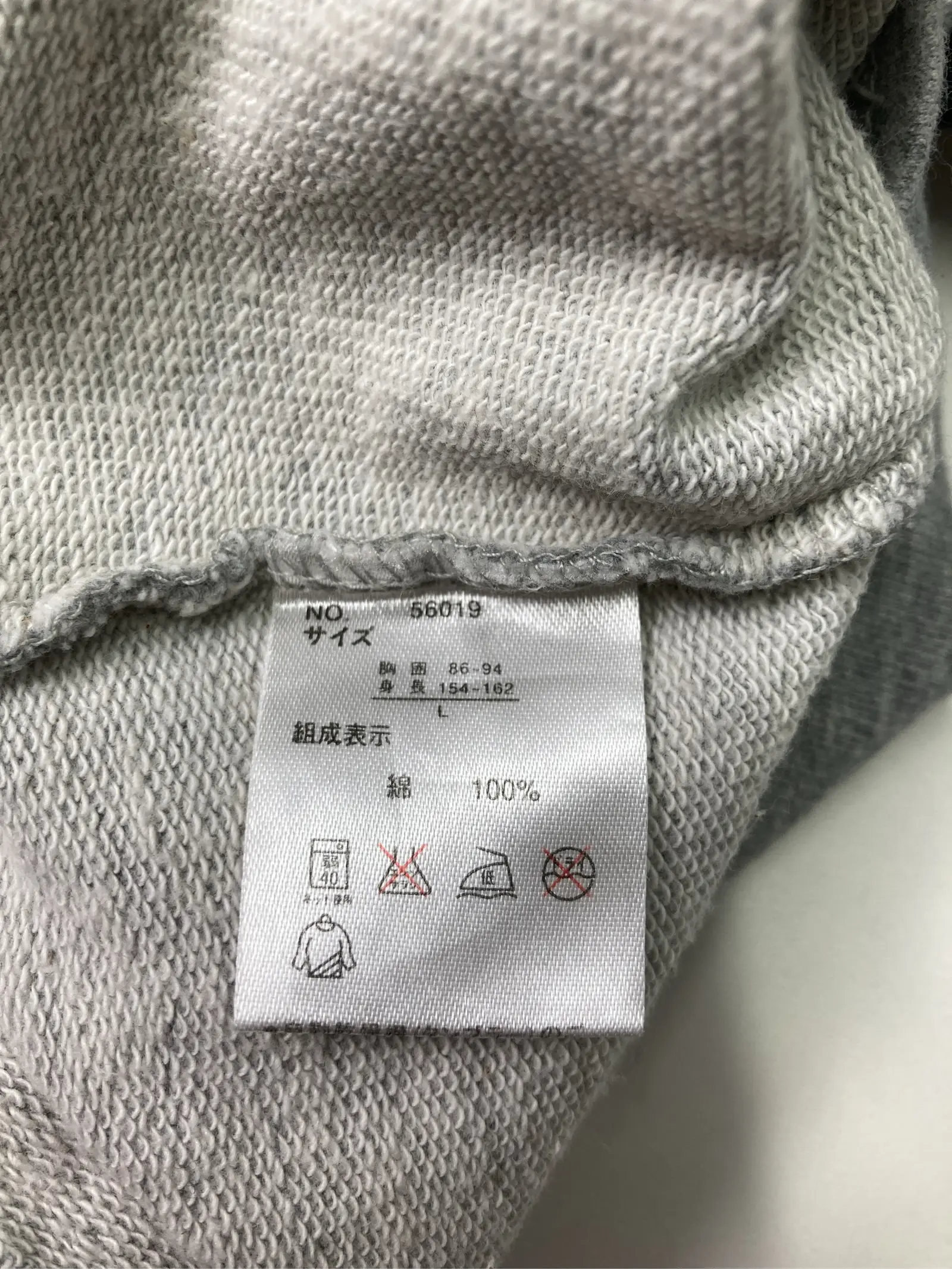 https://r2-worker.digdig.jp/product/9242b428-899e-4ecc-80f7-7b0df4c72d2f/4b19e35d-00a6-4ecf-ad06-5410dbf79b33