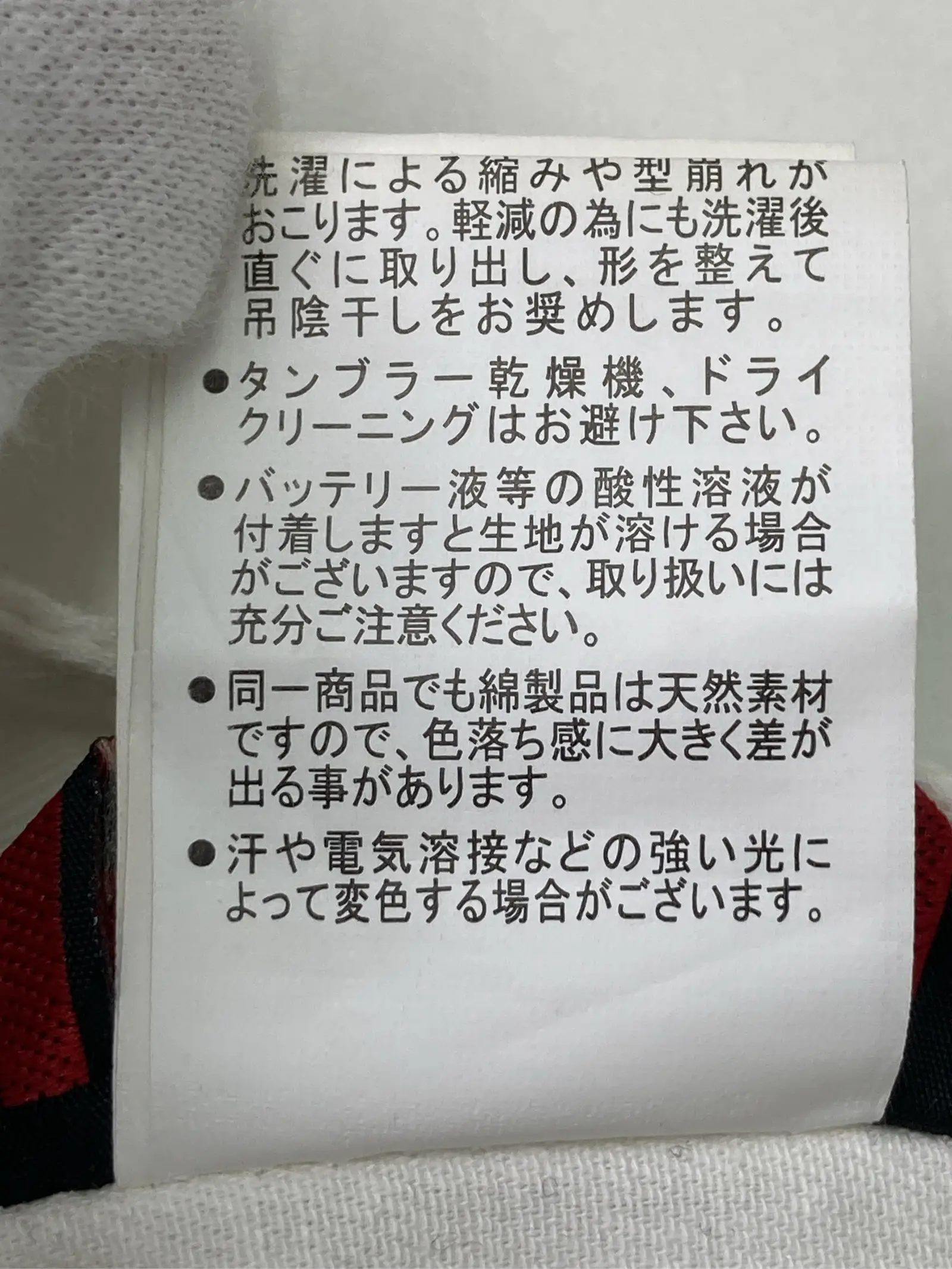 https://r2-worker.digdig.jp/product/9242e9c6-4ba7-4033-a449-335761298be8/15f43c7e-9fb8-4720-a774-f695631346c6