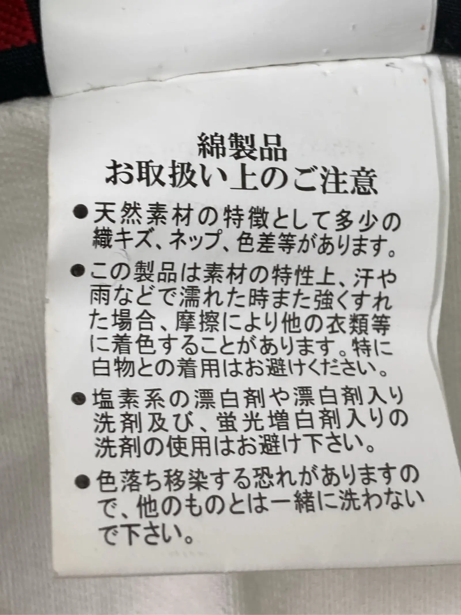 https://r2-worker.digdig.jp/product/9242e9c6-4ba7-4033-a449-335761298be8/163ea79b-f76c-4d8f-be95-6e116b69c5c1