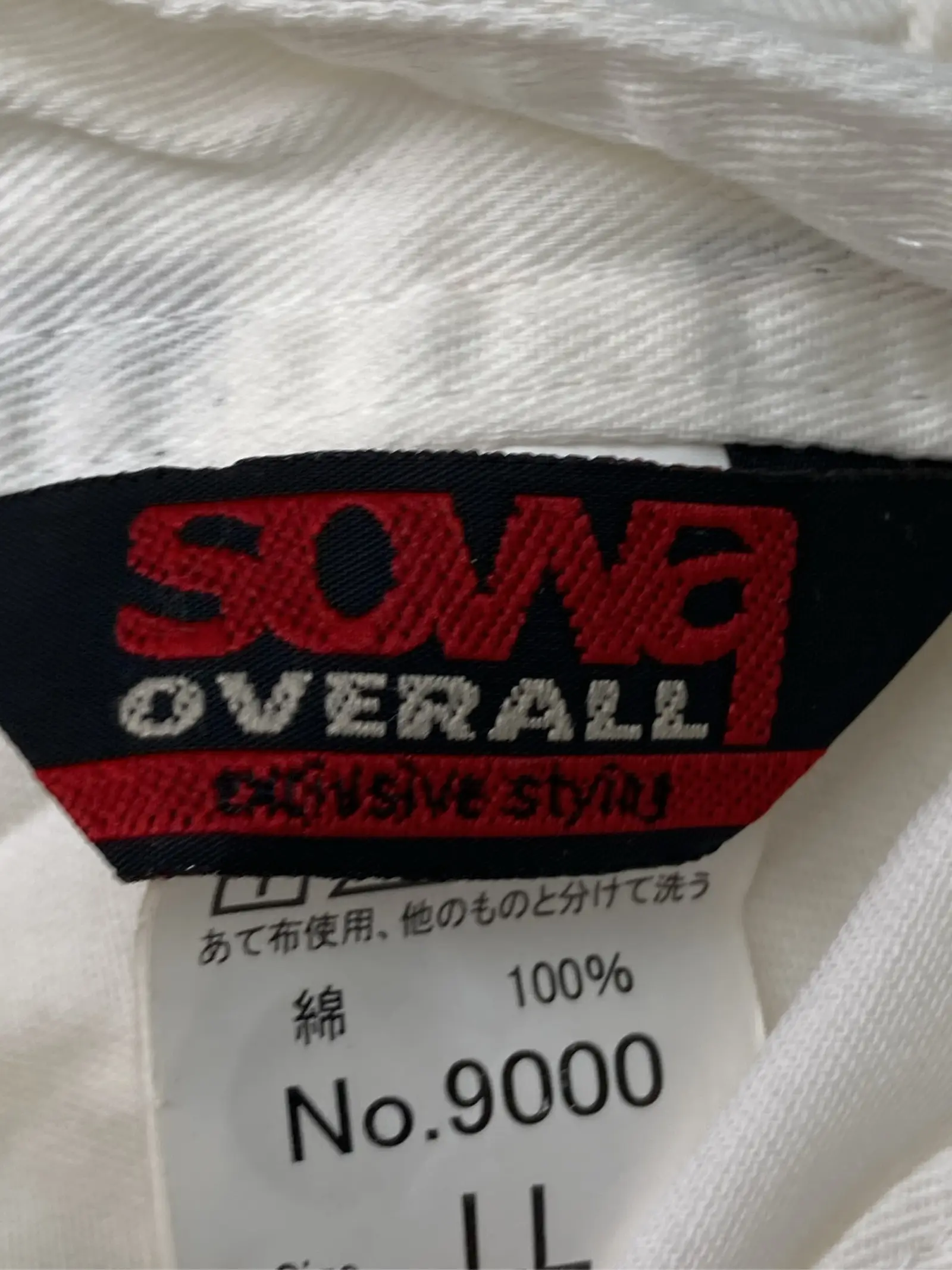 https://r2-worker.digdig.jp/product/9242e9c6-4ba7-4033-a449-335761298be8/fead3d92-59e0-4704-b512-253b69a71dbe