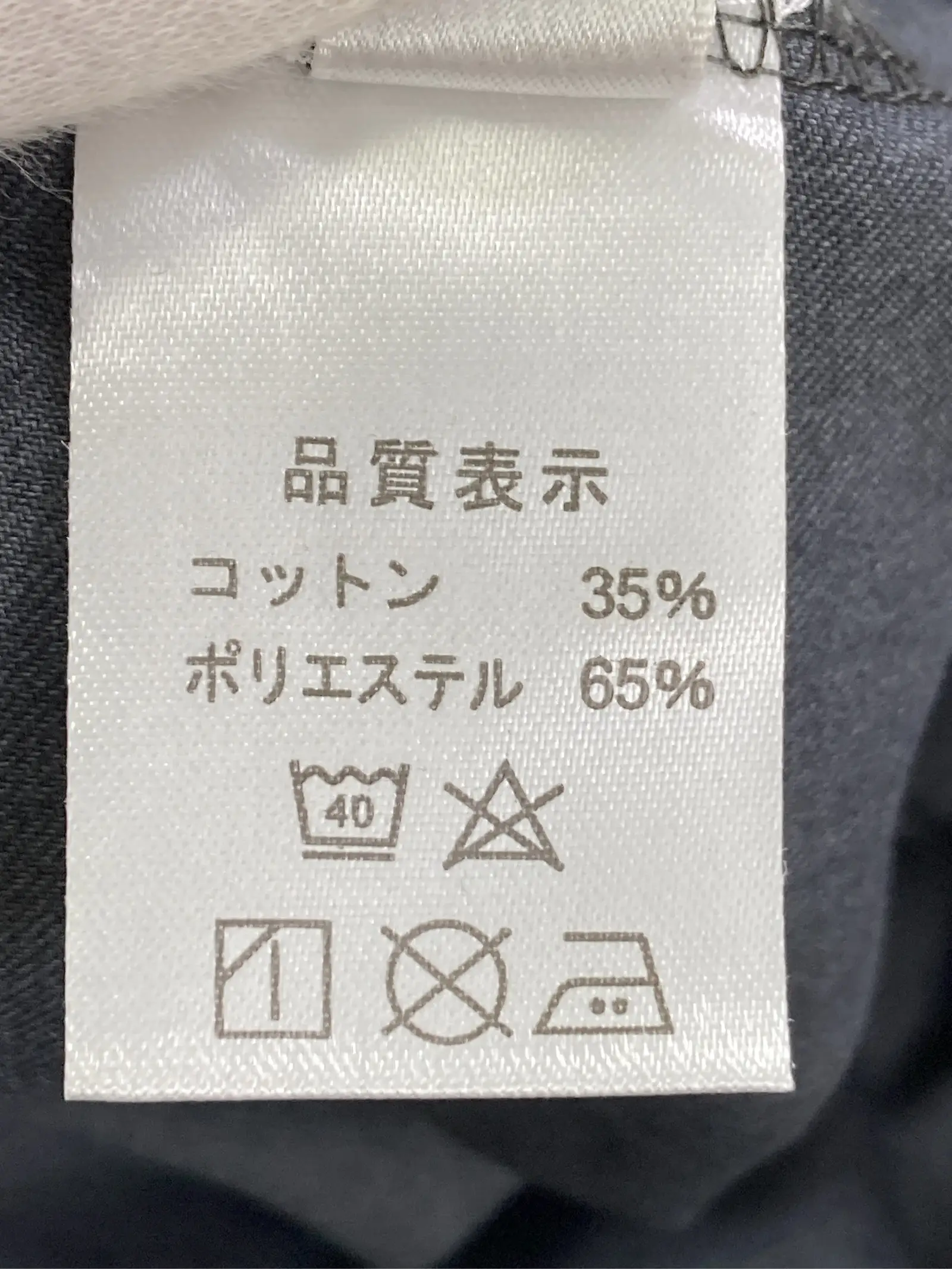 https://r2-worker.digdig.jp/product/9243e5b8-6841-4485-be03-814a51aa573b/2d9efd81-9150-4f57-968a-474061805cf9