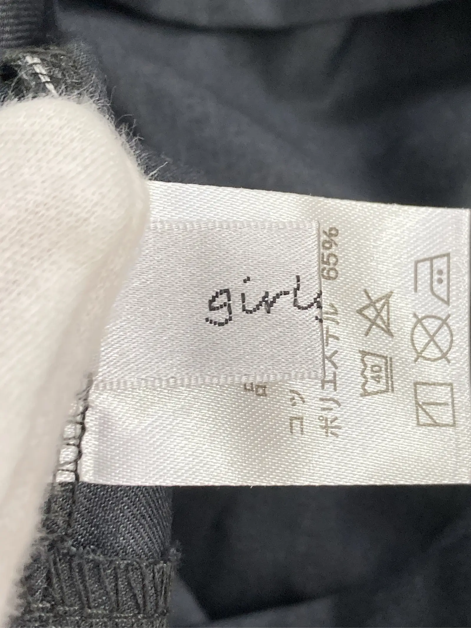 https://r2-worker.digdig.jp/product/9243e5b8-6841-4485-be03-814a51aa573b/8ec42a24-e5af-47c3-a1e2-6eab7be68f1d