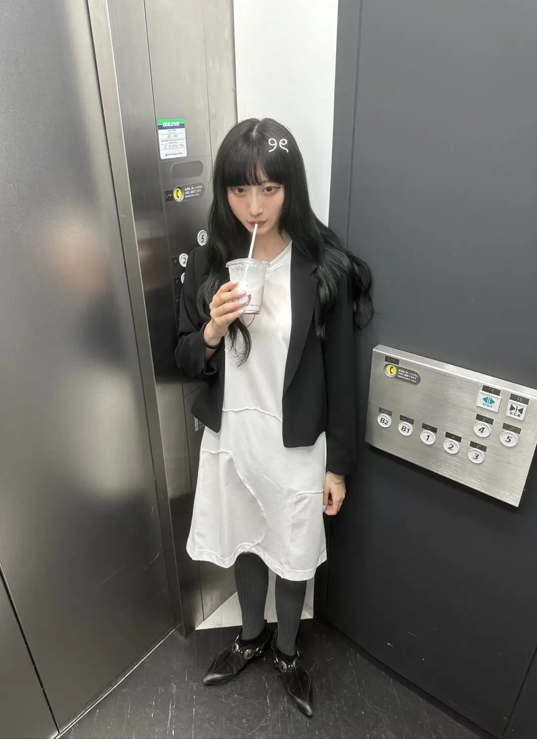 https://r2-worker.digdig.jp/product/9245293f-ea69-4cb4-862c-35ce942ff2e8/490cbf9b-22b0-42e8-b65a-11a1fb7e7323