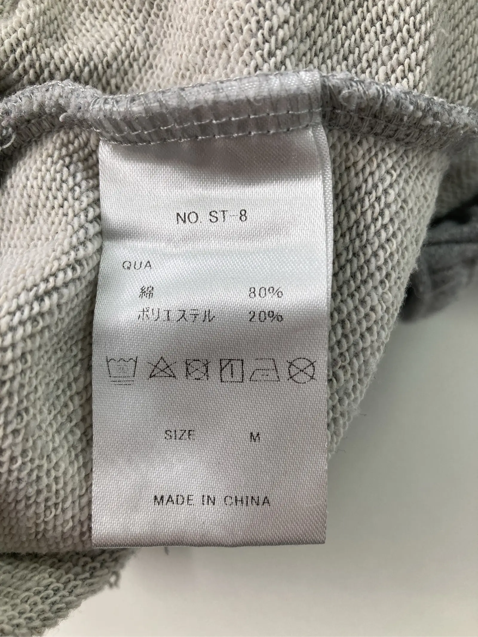https://r2-worker.digdig.jp/product/92457eab-75cc-4728-a083-671c42daf5dc/eab32b90-e10b-4dcd-a25e-ee46ff215e67