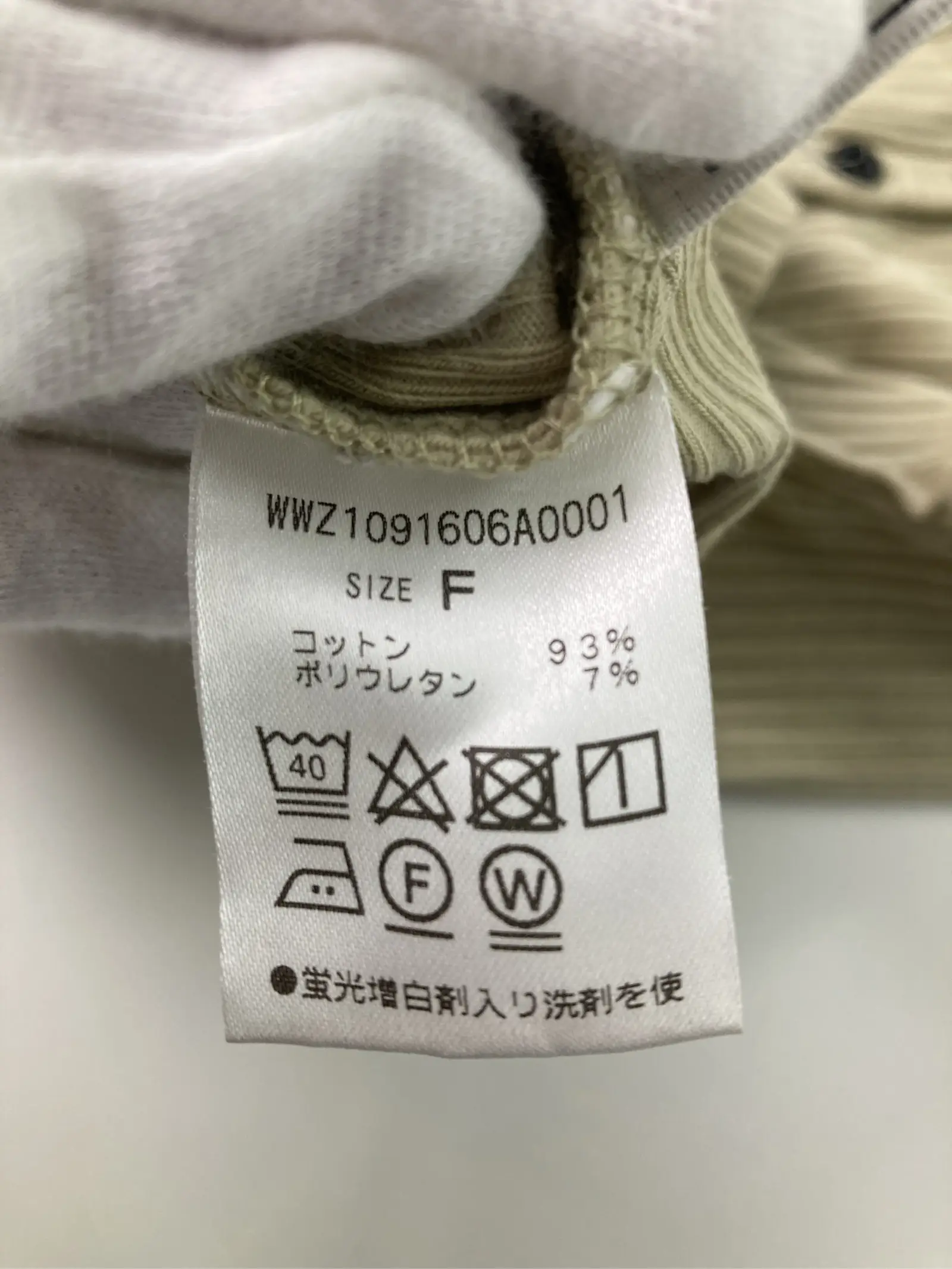 https://r2-worker.digdig.jp/product/9245a0d5-6293-4058-9eea-a1bf6edfa810/89a42069-4b39-4b6f-b05e-66ef0e764d96