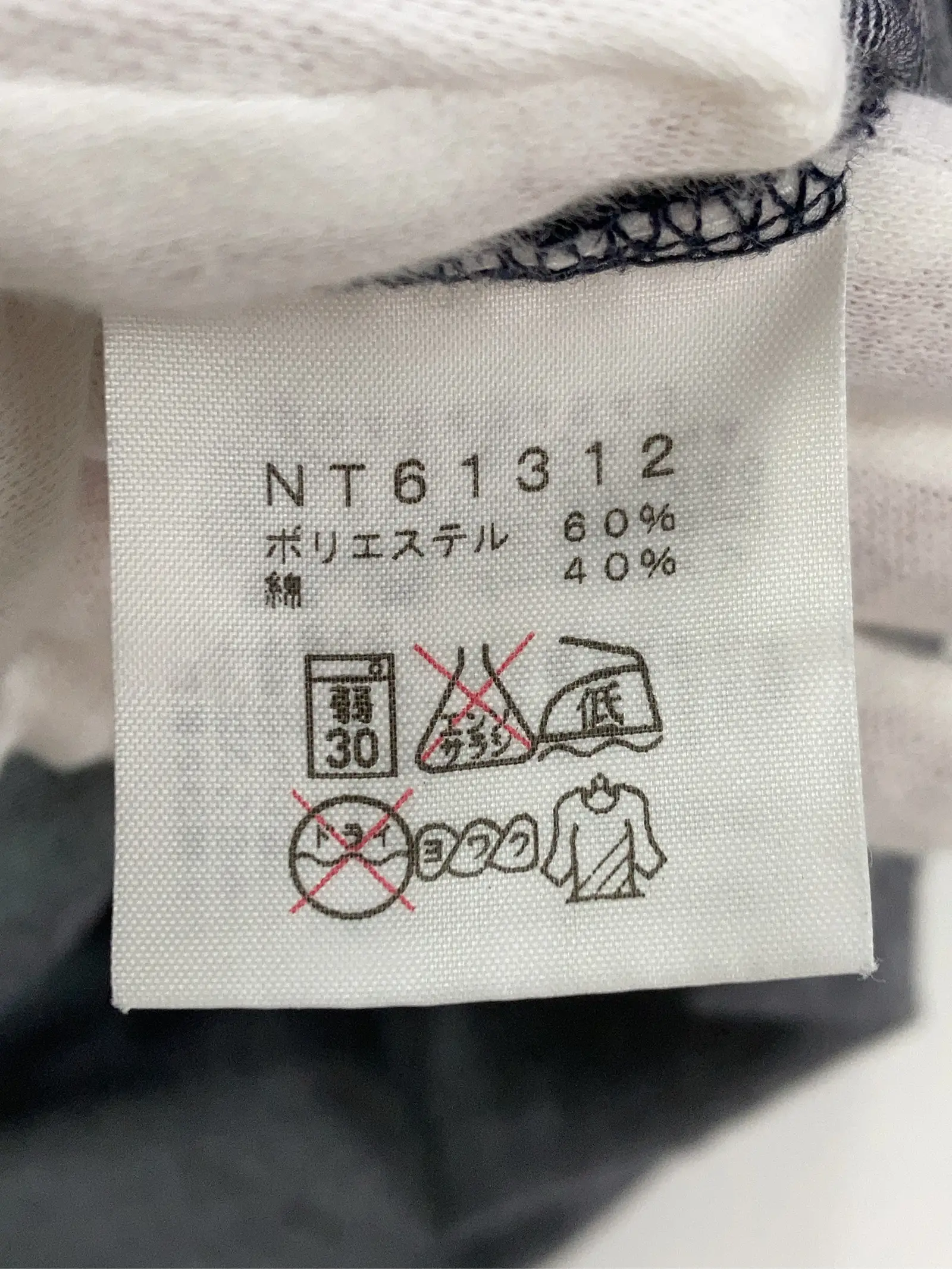 https://r2-worker.digdig.jp/product/924757a7-c514-4918-9888-179028f50bf0/03221551-dd01-4e69-8161-3d588804095c