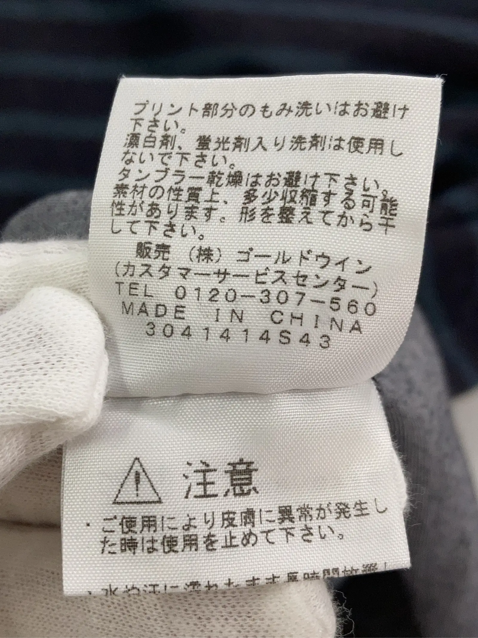 https://r2-worker.digdig.jp/product/924757a7-c514-4918-9888-179028f50bf0/ed966ba3-d355-4c18-ad4e-2239539fbe3e