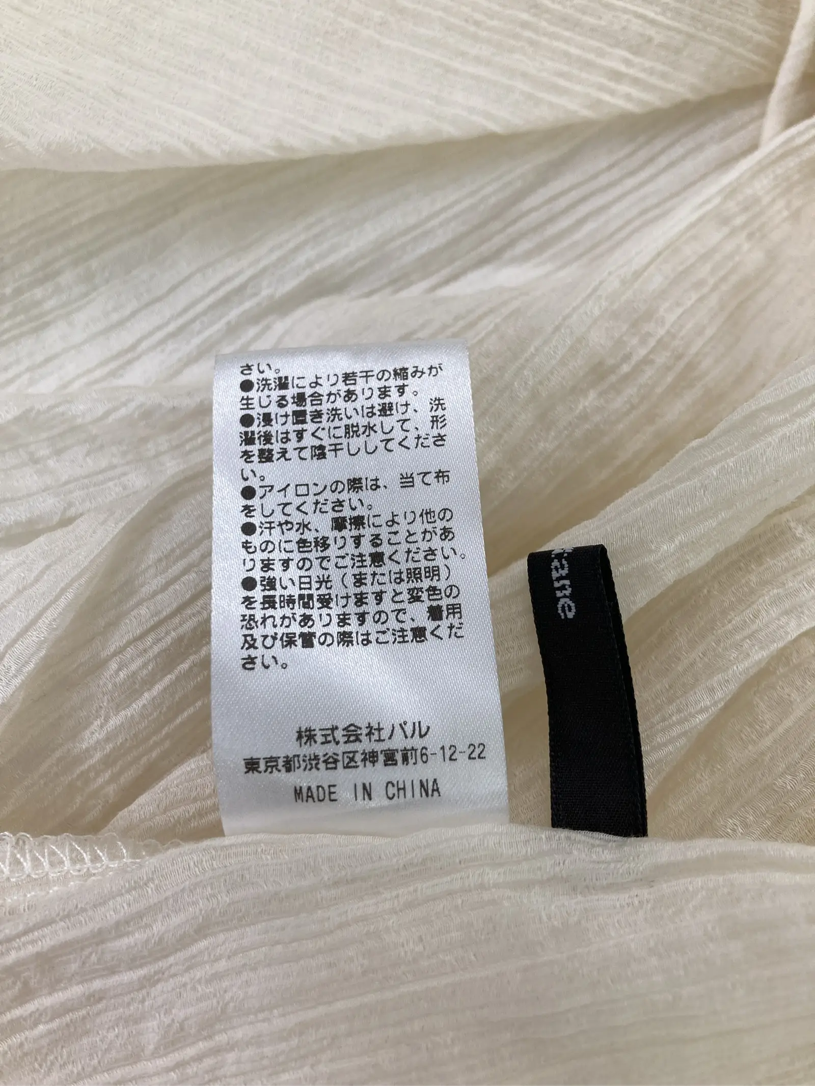 https://r2-worker.digdig.jp/product/924b6062-6cdf-436d-8d99-3f205ac2f110/35bbfaaa-aebd-4f39-8a9d-342247e1554d