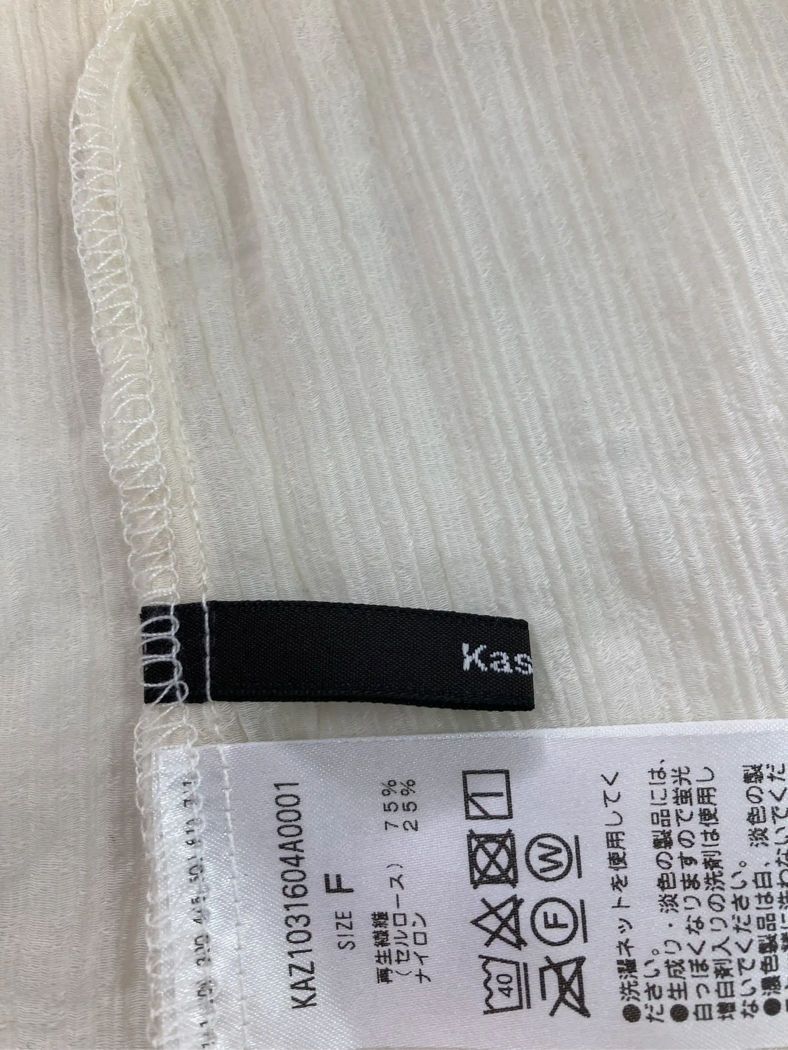 https://r2-worker.digdig.jp/product/924b6062-6cdf-436d-8d99-3f205ac2f110/d3ea8bf1-0174-4d9f-8184-32f0c80440ea