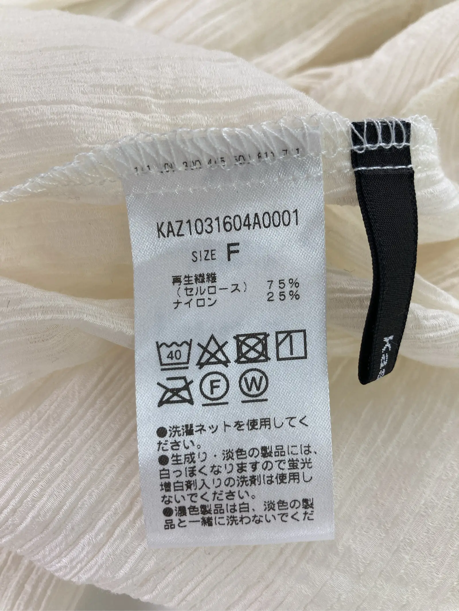 https://r2-worker.digdig.jp/product/924b6062-6cdf-436d-8d99-3f205ac2f110/d5537fdc-5535-47af-94ec-8579386f9c98