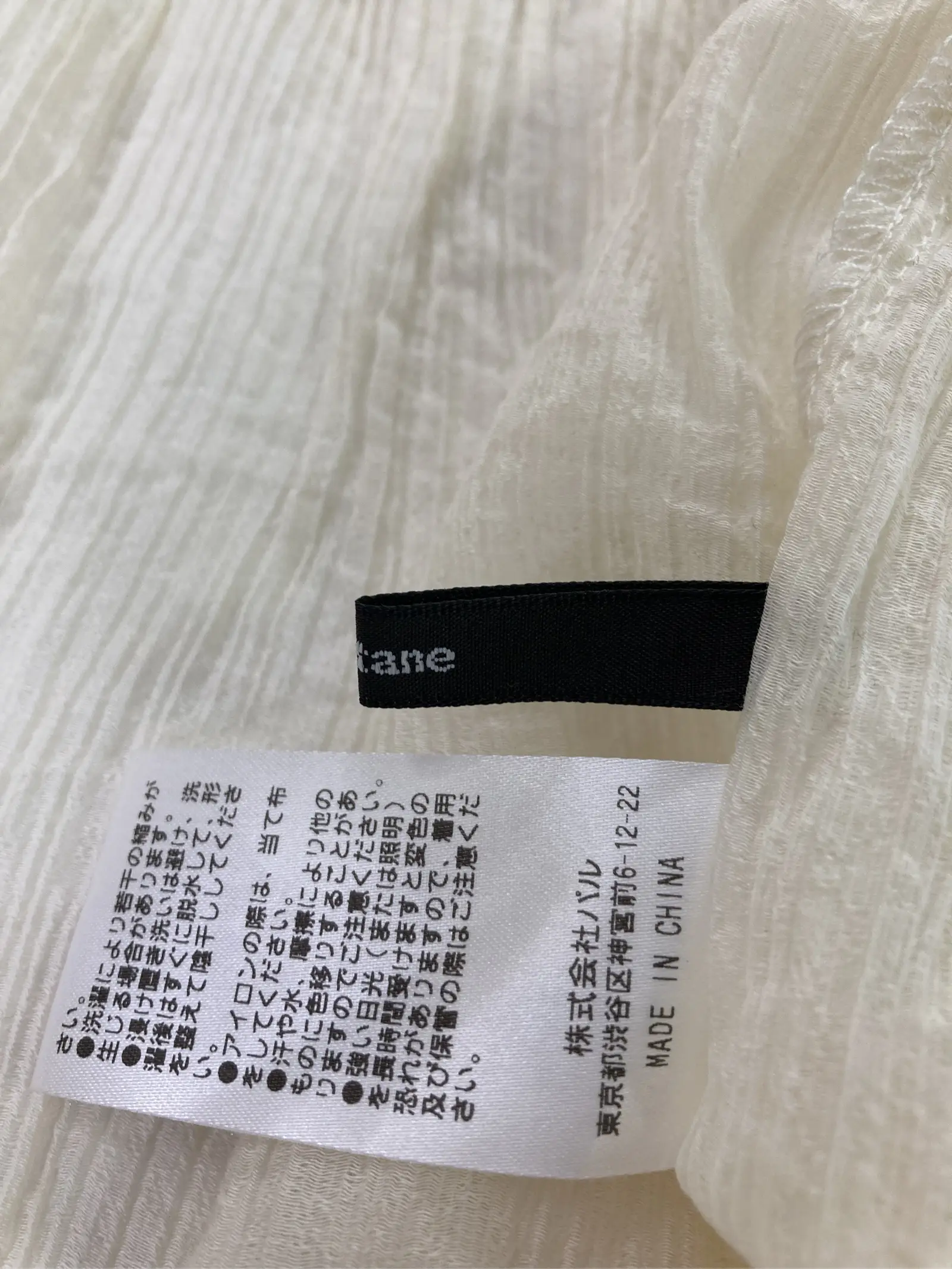 https://r2-worker.digdig.jp/product/924b6062-6cdf-436d-8d99-3f205ac2f110/eaf90e93-8e9c-4750-9ef1-f1d18d710ada