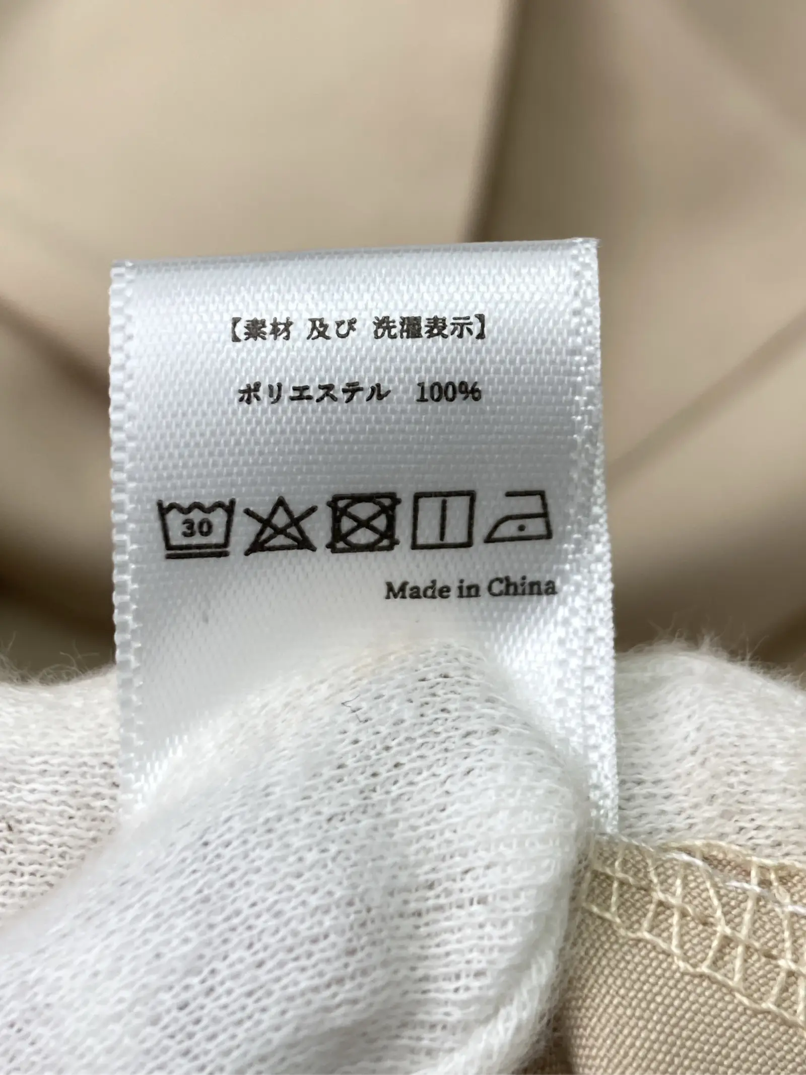 https://r2-worker.digdig.jp/product/924bff7e-c5d7-4d84-9f41-fbf89324c045/365003fc-3fed-417b-91eb-eb8f09213a3e