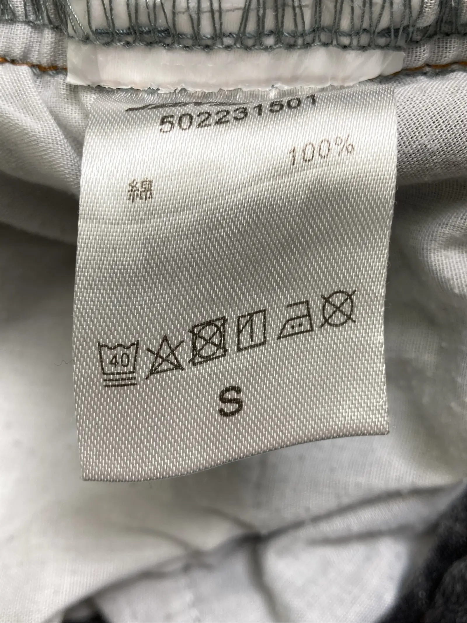 https://r2-worker.digdig.jp/product/924cc5a1-b8c9-4c51-940e-e6561101c86c/48fde7c1-6dd8-43be-837a-a79867a885db