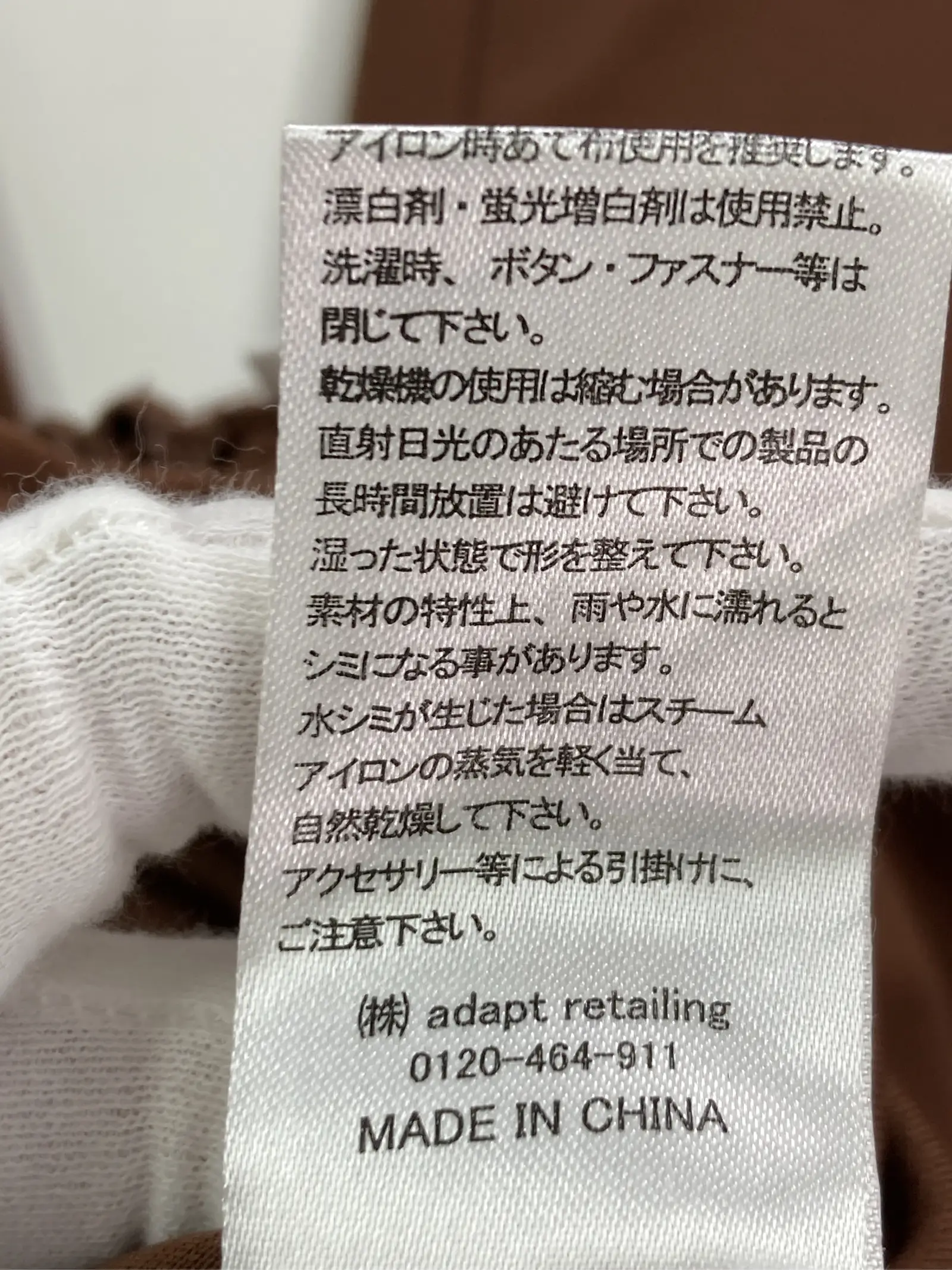 https://r2-worker.digdig.jp/product/924d8cee-b04f-4cef-99de-a2d1d16af56e/81e88903-30da-4fc9-aac7-aedb1d85f0df