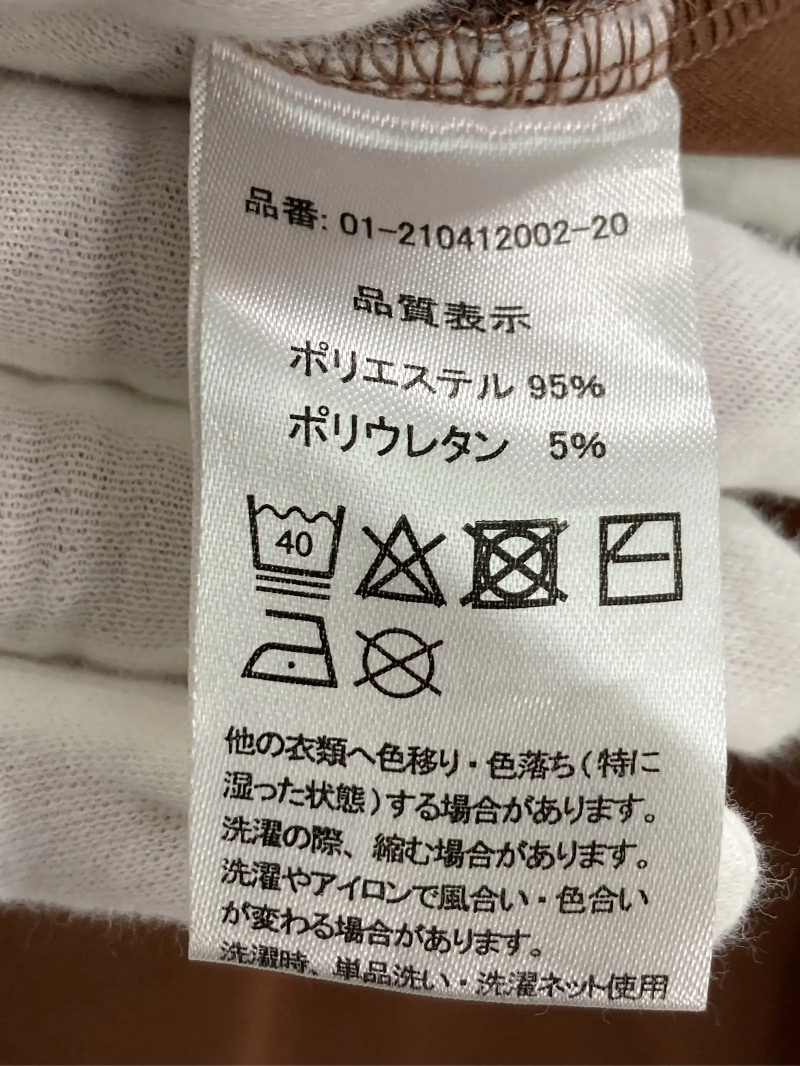 https://r2-worker.digdig.jp/product/924d8cee-b04f-4cef-99de-a2d1d16af56e/f5e48b22-a2d5-4846-8d8f-1957ba919fec