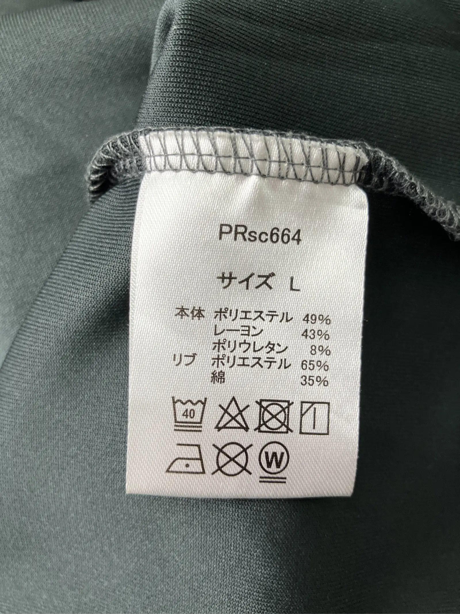 https://r2-worker.digdig.jp/product/924dd731-ce17-474d-8ddb-48c72ac41077/68999d1b-244a-4315-bb70-5340eed01948