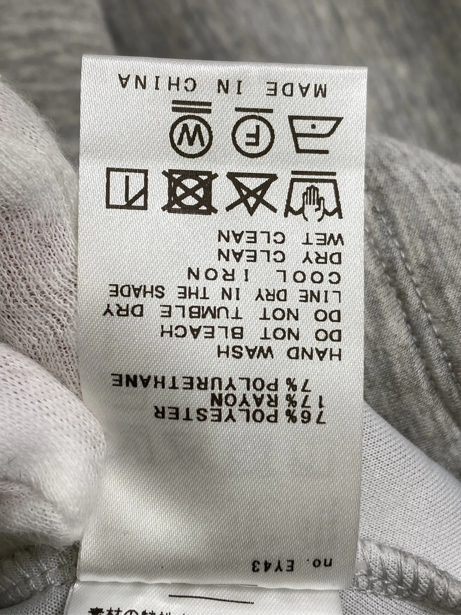 https://r2-worker.digdig.jp/product/924df3ae-f099-48c6-9a56-db66b85822bd/12d71d7d-99d2-4d63-8fbc-9820d73b536c