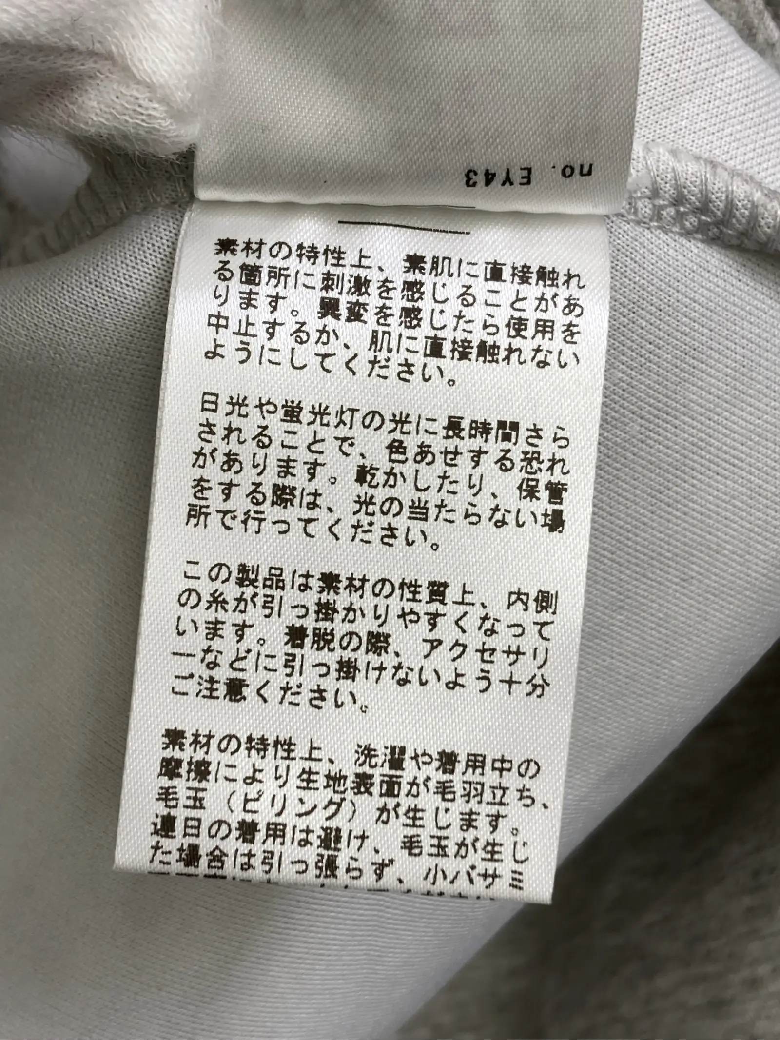 https://r2-worker.digdig.jp/product/924df3ae-f099-48c6-9a56-db66b85822bd/7d8a90db-138c-4600-8933-e8556ddf38ee