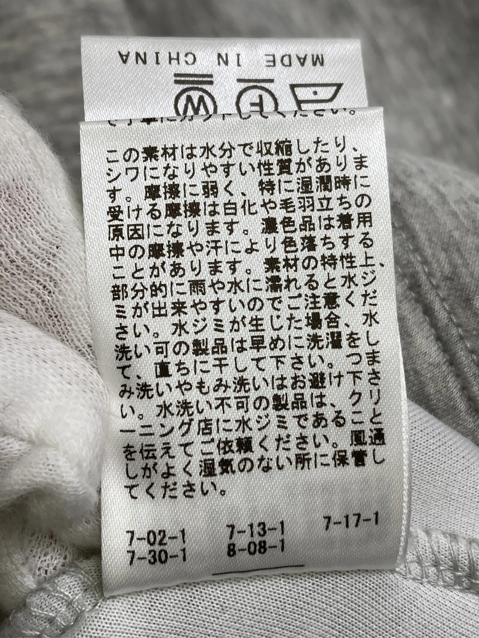 https://r2-worker.digdig.jp/product/924df3ae-f099-48c6-9a56-db66b85822bd/d6f33d64-a5a6-4fbb-9768-94d6baf21686