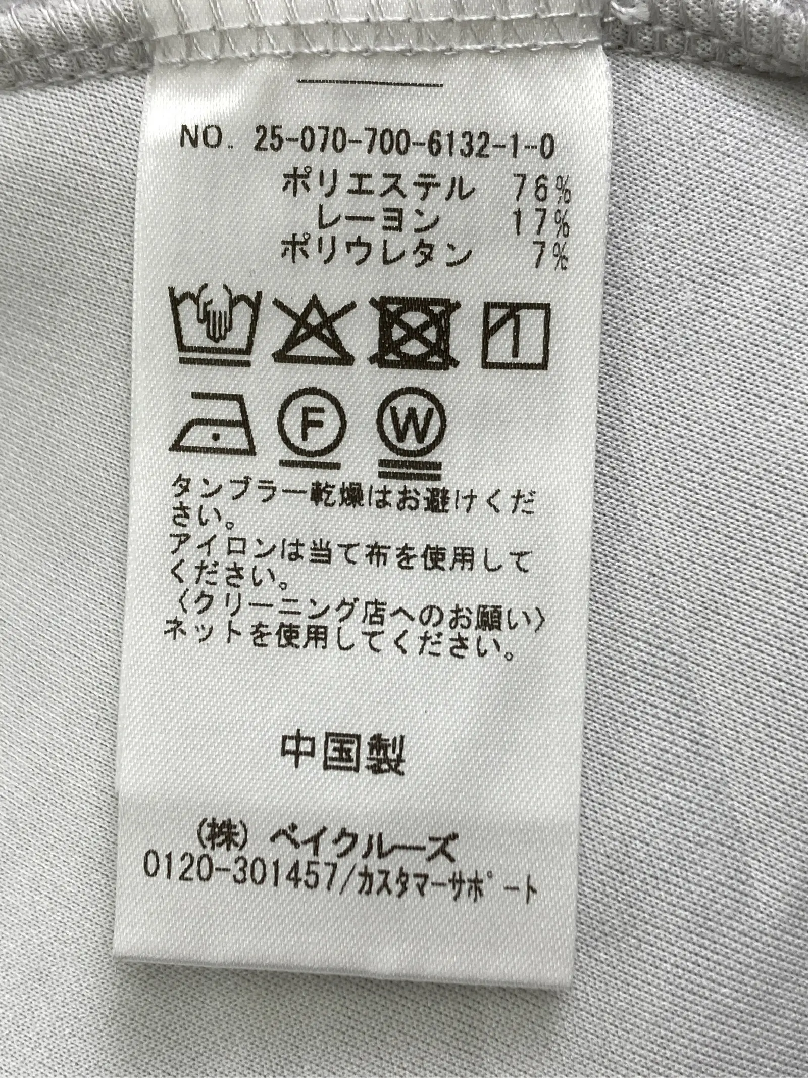 https://r2-worker.digdig.jp/product/924df3ae-f099-48c6-9a56-db66b85822bd/f0b910e9-ba18-4201-9246-a0d5969f618a