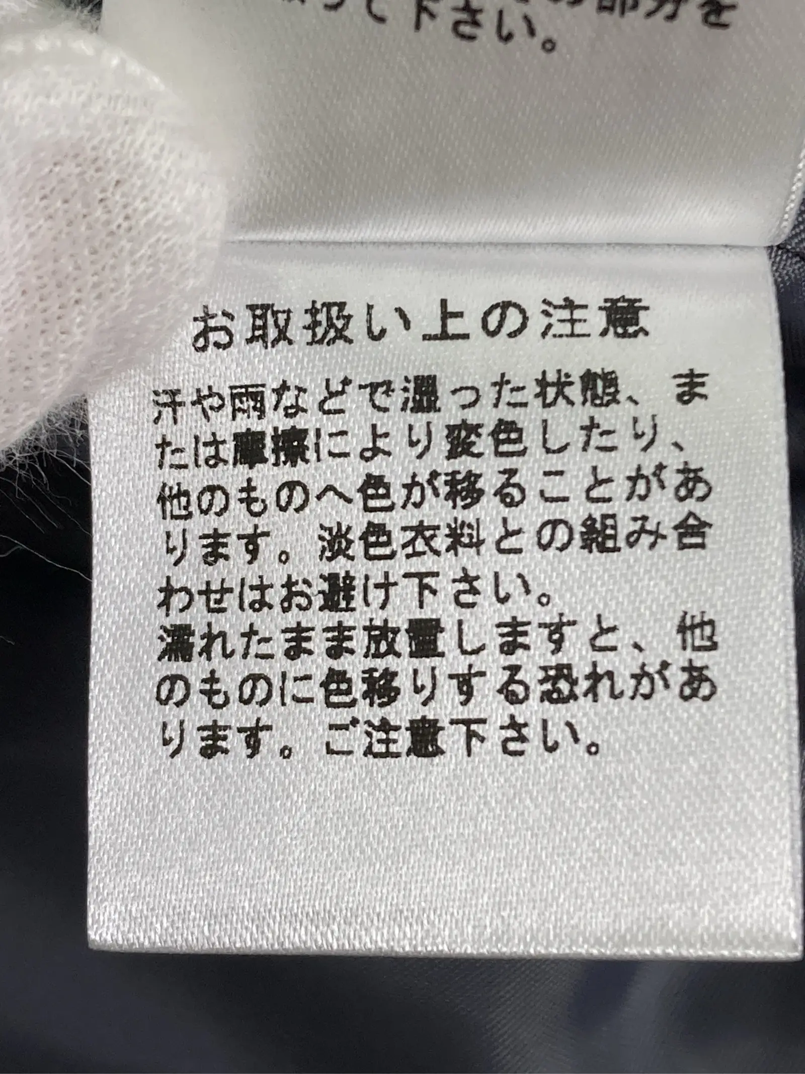 https://r2-worker.digdig.jp/product/924fddd5-addd-4815-b99a-d6fa43a644cb/2af9a789-7b7c-48b6-916c-09c5887837dd