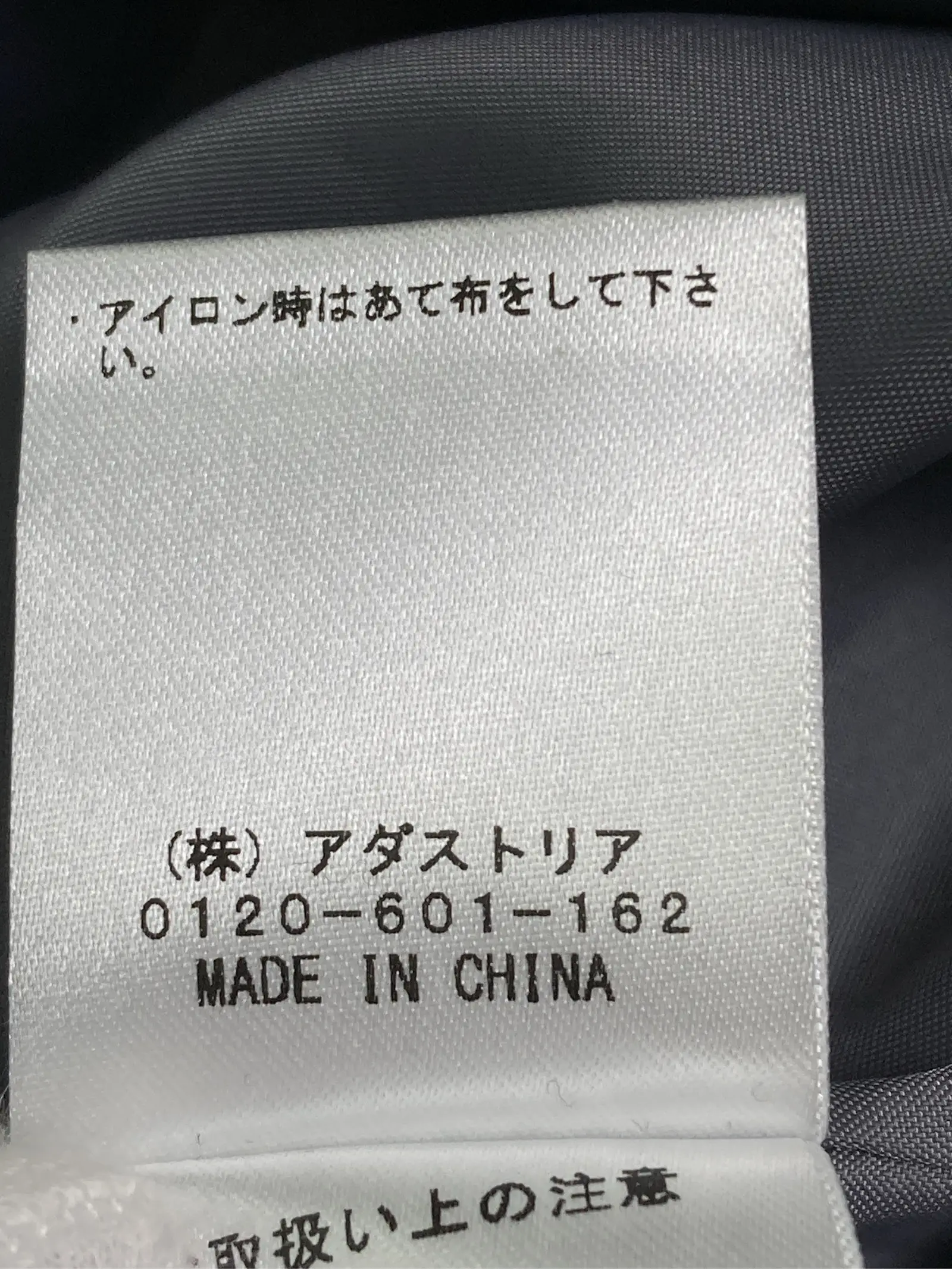 https://r2-worker.digdig.jp/product/924fddd5-addd-4815-b99a-d6fa43a644cb/59610322-5c9d-494a-8b3e-e80fc08283fe