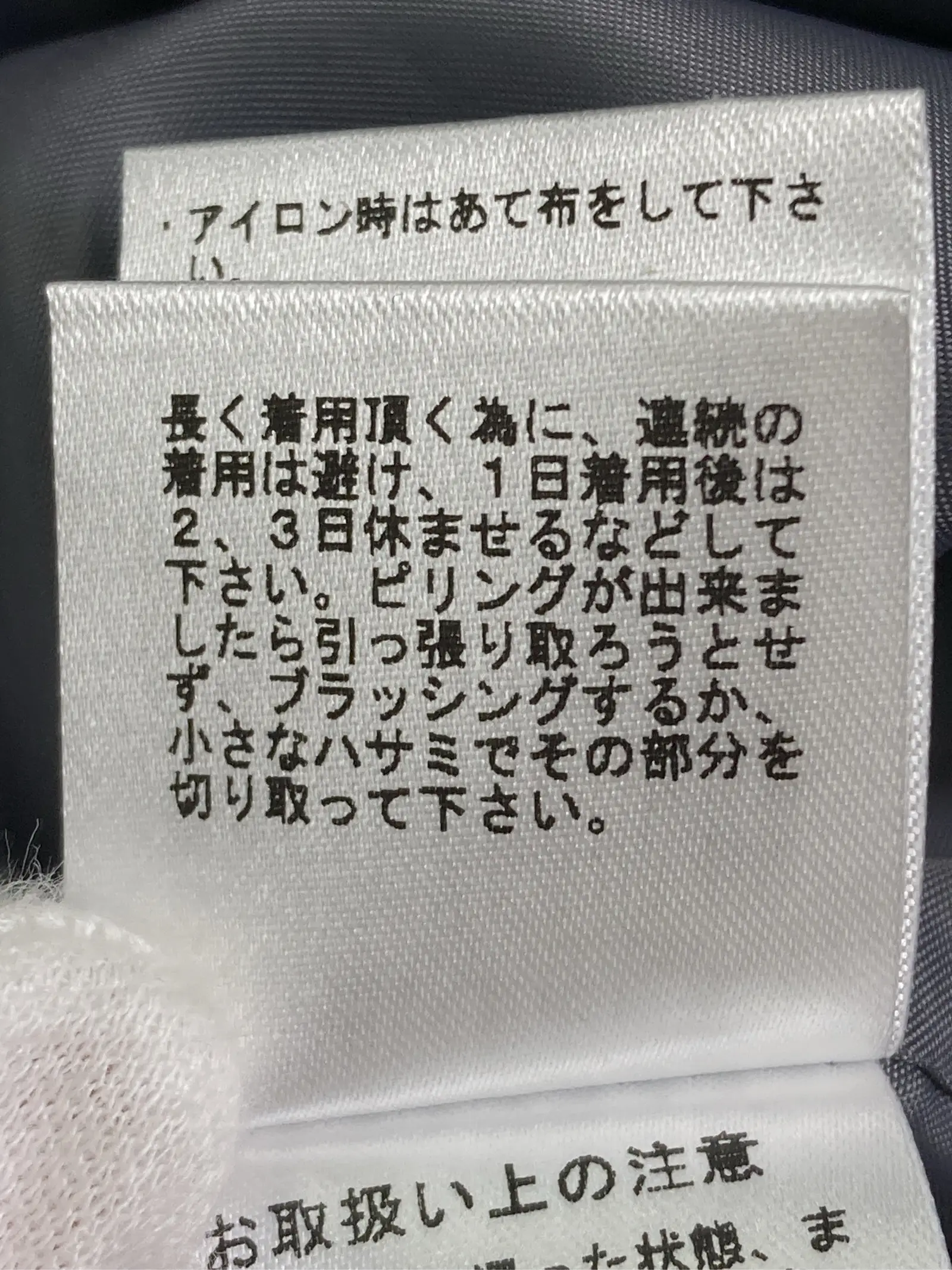 https://r2-worker.digdig.jp/product/924fddd5-addd-4815-b99a-d6fa43a644cb/75eb0cca-de34-4d14-8f4f-4b0cac0eaac4
