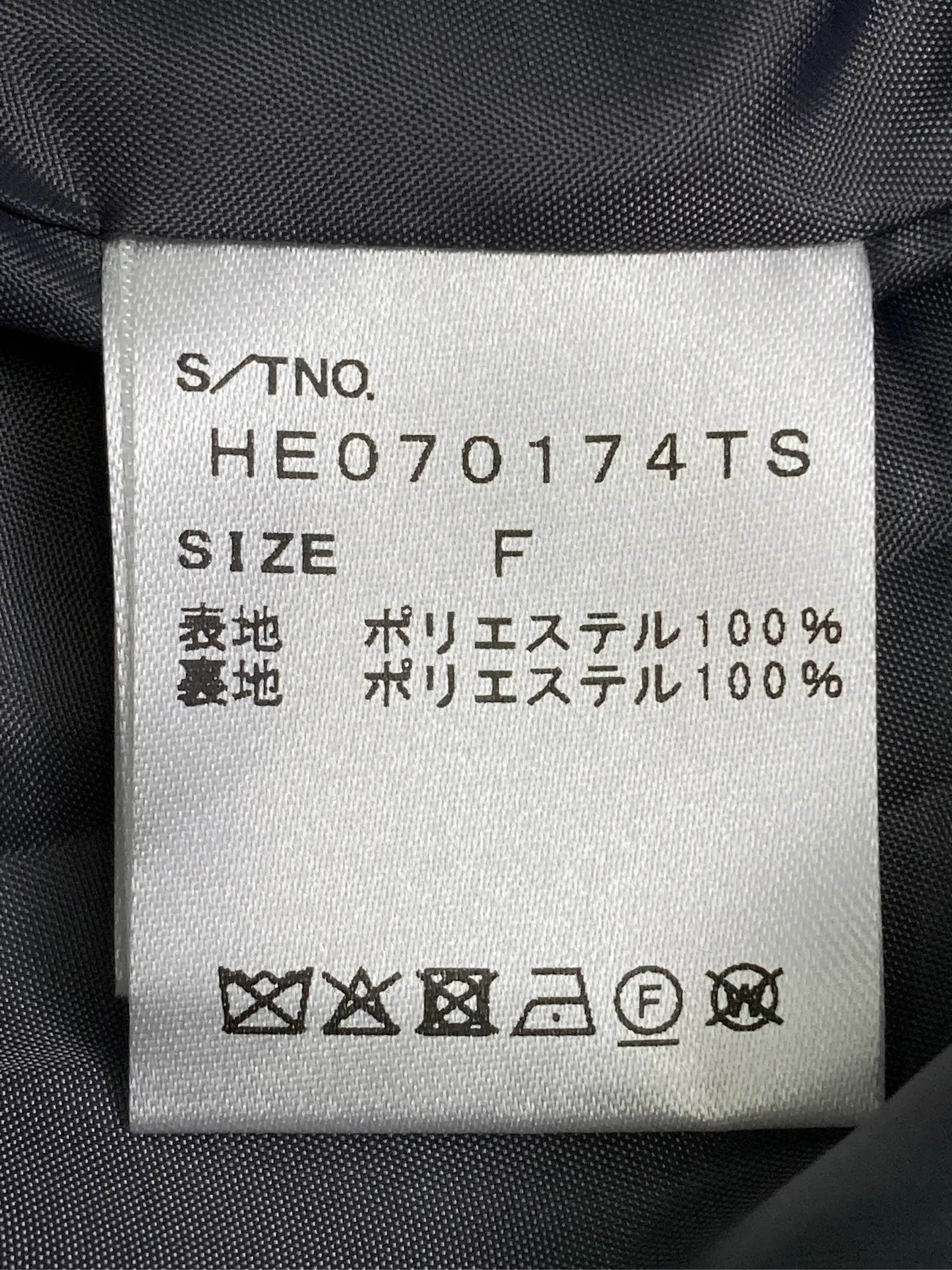 https://r2-worker.digdig.jp/product/924fddd5-addd-4815-b99a-d6fa43a644cb/a2b18c80-7283-42c1-8240-ad5155c32331
