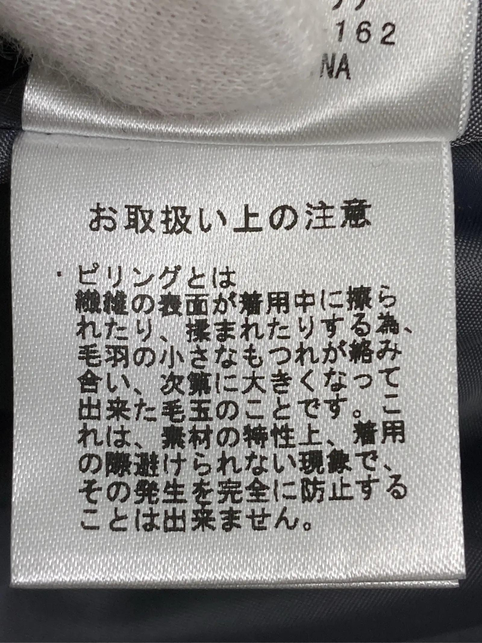 https://r2-worker.digdig.jp/product/924fddd5-addd-4815-b99a-d6fa43a644cb/aee2695d-de68-4d56-bdcd-2263ad0a77a4