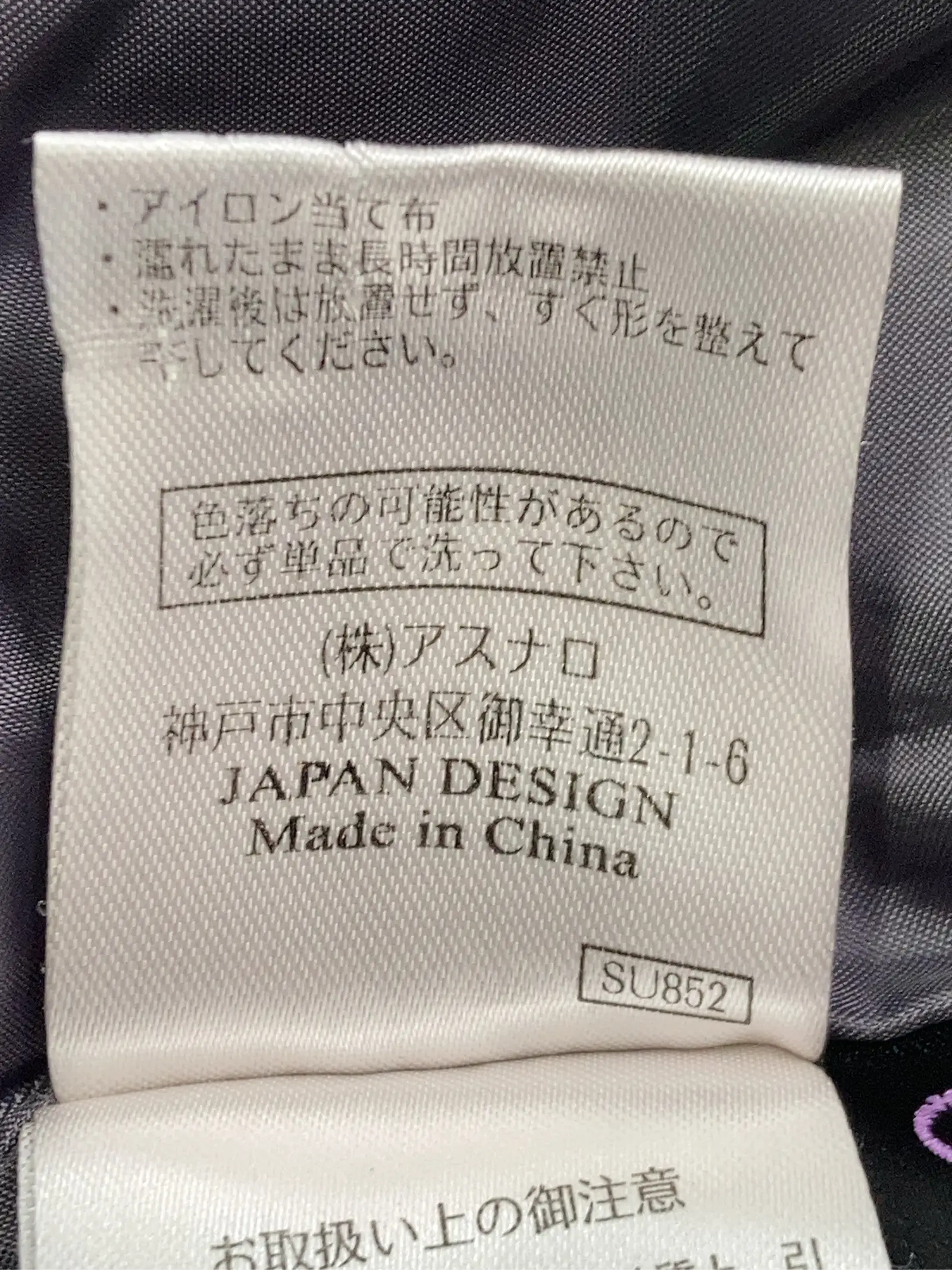 https://r2-worker.digdig.jp/product/92513d92-5d11-4c28-85e2-098be17bd252/442ecd2e-86d3-4326-b852-004c42be7571