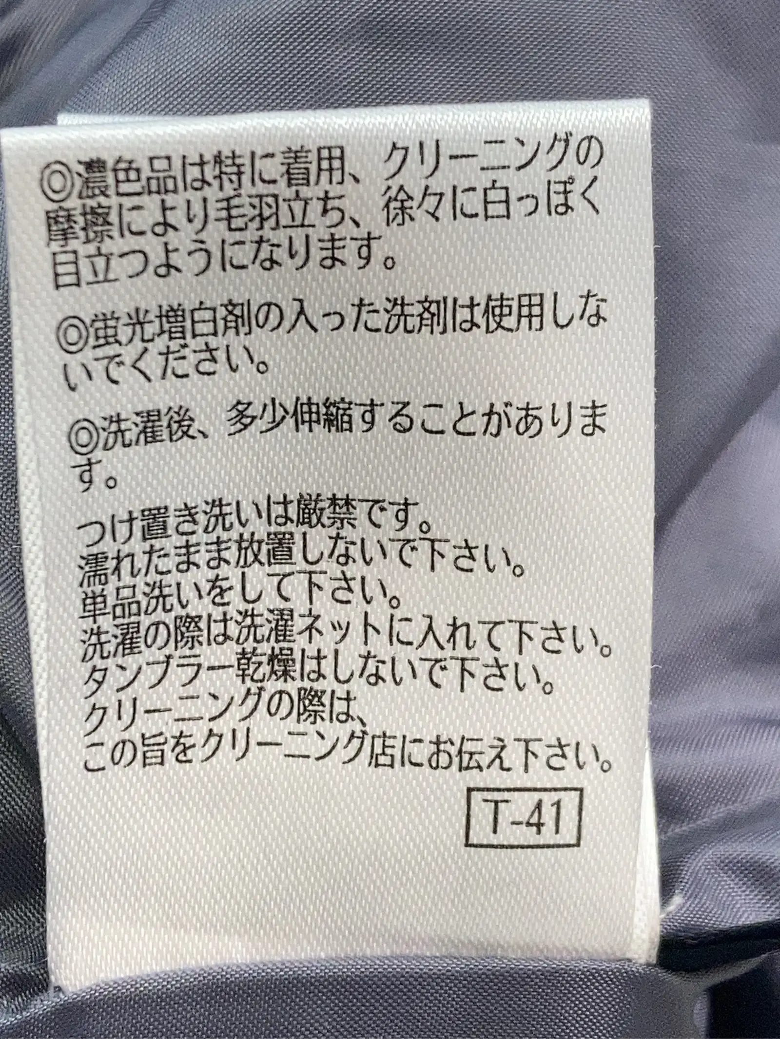 https://r2-worker.digdig.jp/product/92513d92-5d11-4c28-85e2-098be17bd252/aec09c94-79c2-41e5-b352-9a51cff6f814