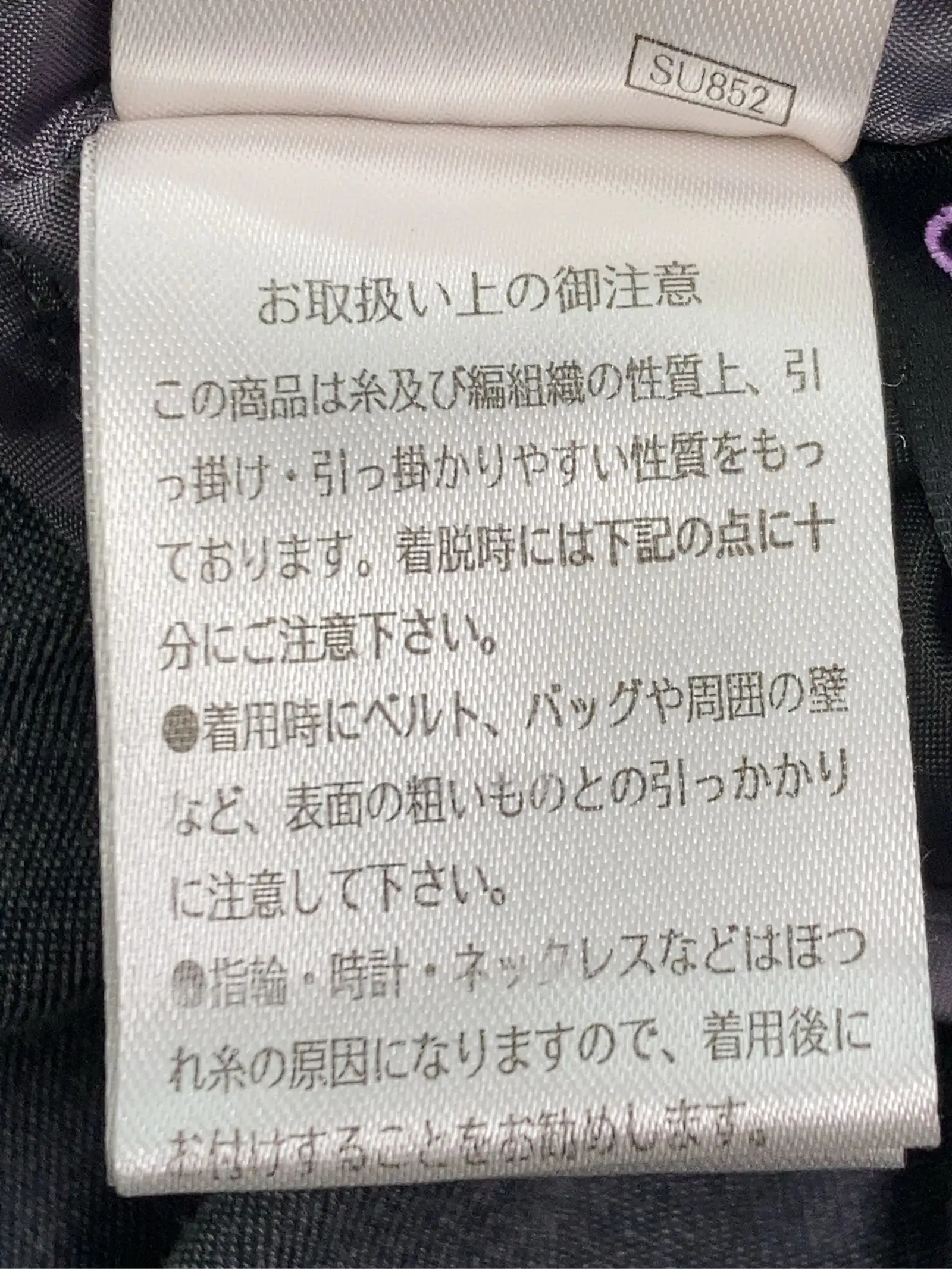 https://r2-worker.digdig.jp/product/92513d92-5d11-4c28-85e2-098be17bd252/b8237c5f-fc64-4f9f-bf07-ee20a3860150