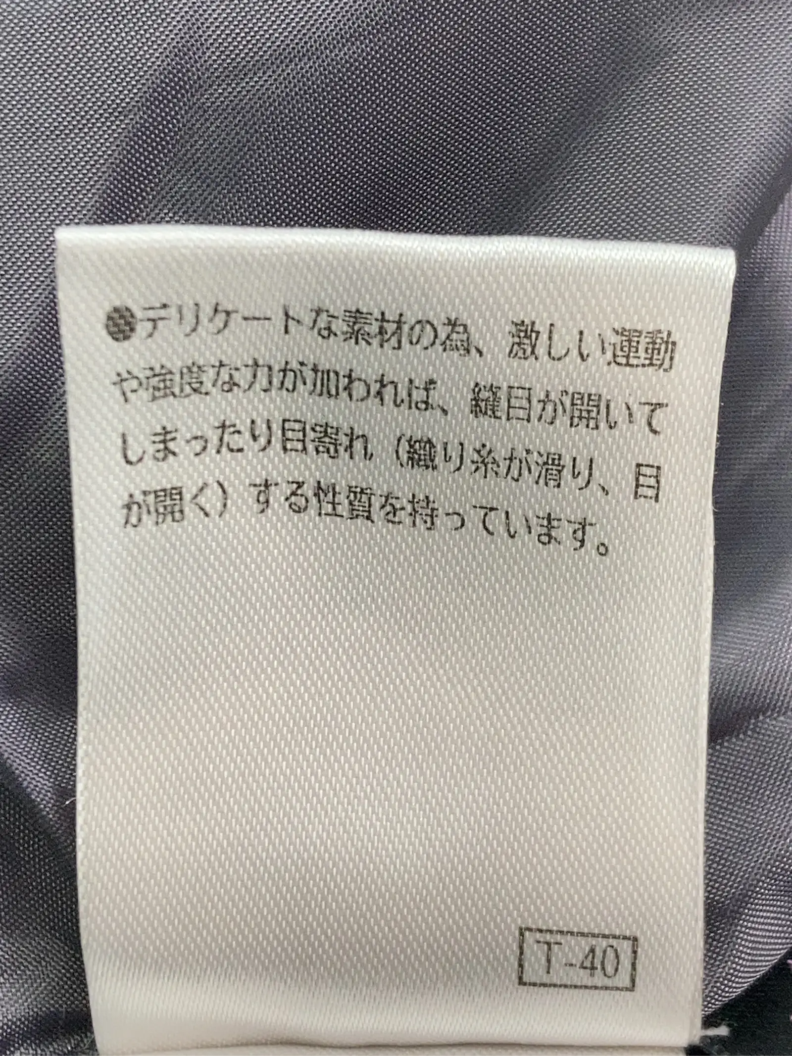 https://r2-worker.digdig.jp/product/92513d92-5d11-4c28-85e2-098be17bd252/d91ba8d8-b4d8-4959-add7-881d30f3c178